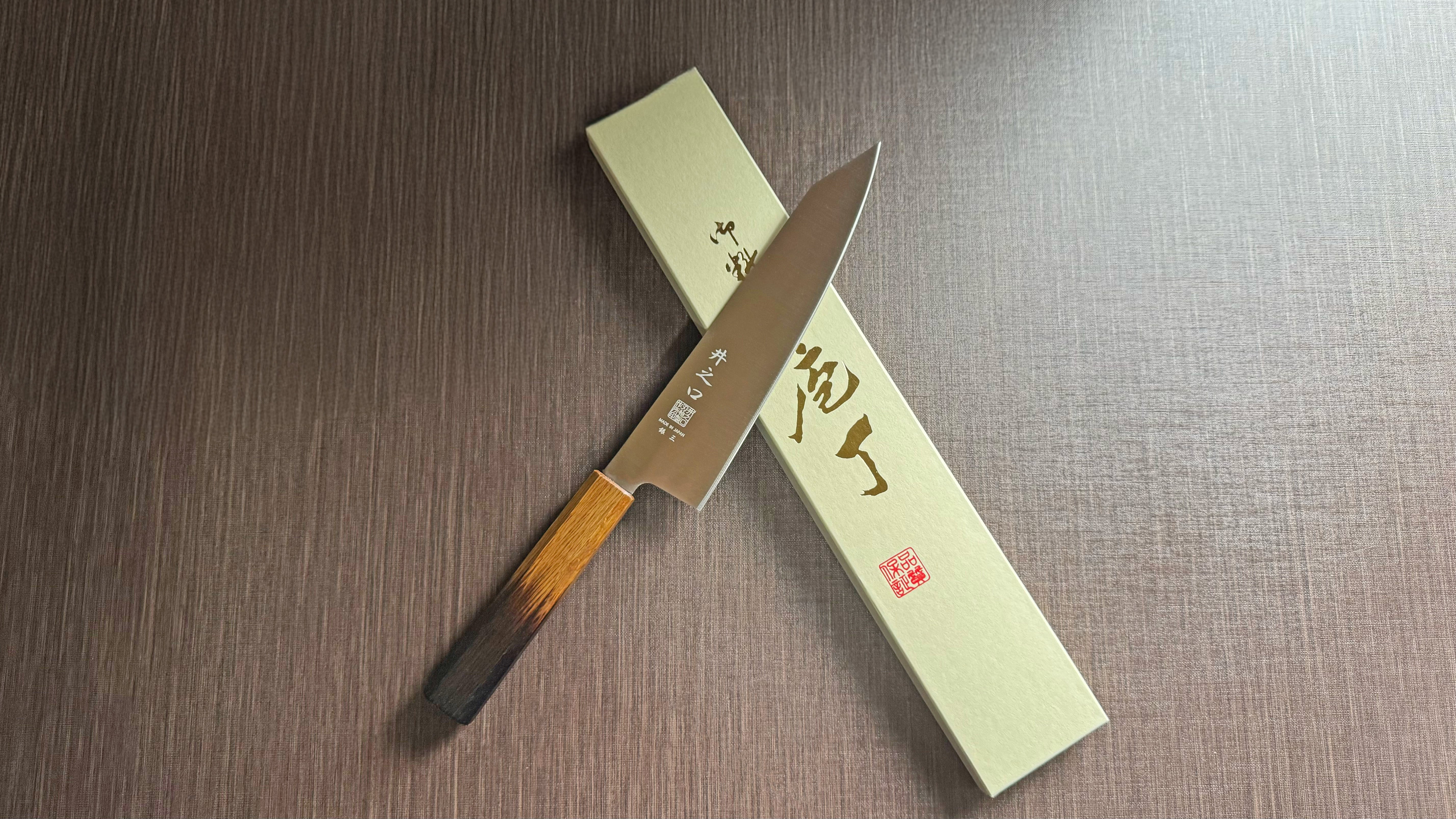 Inoguchi Hamono Japanese Kiritsuke Santoku Knife 21cm