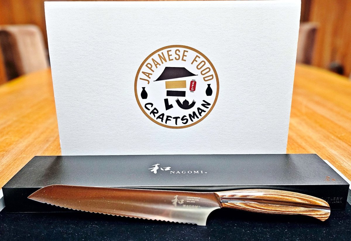 Inoe New Balance Precio Panama NAGOMI Bread Knife 205mm Japanese