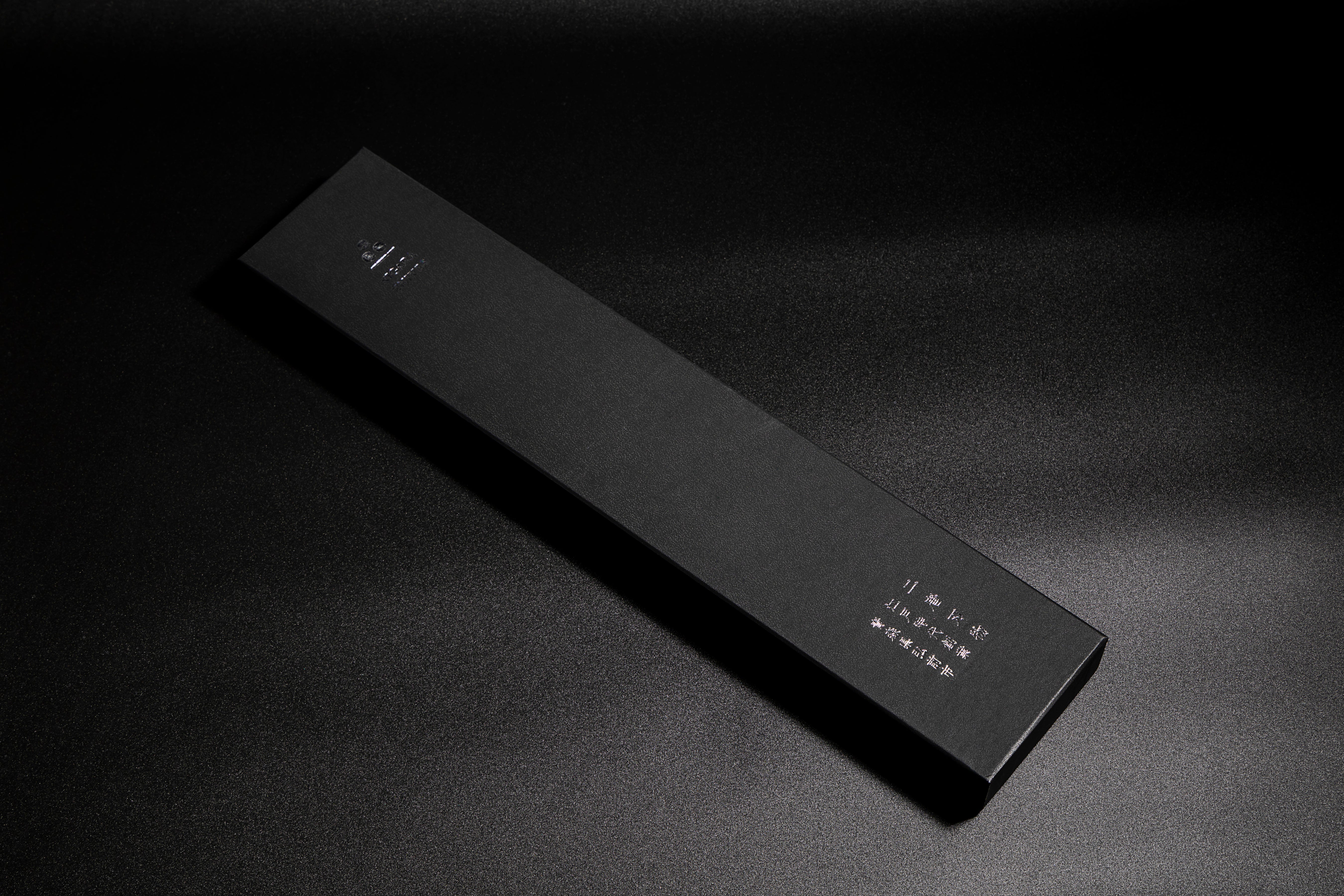 Nigara Hamono VG-XEOS Nakiri Knife 18cm