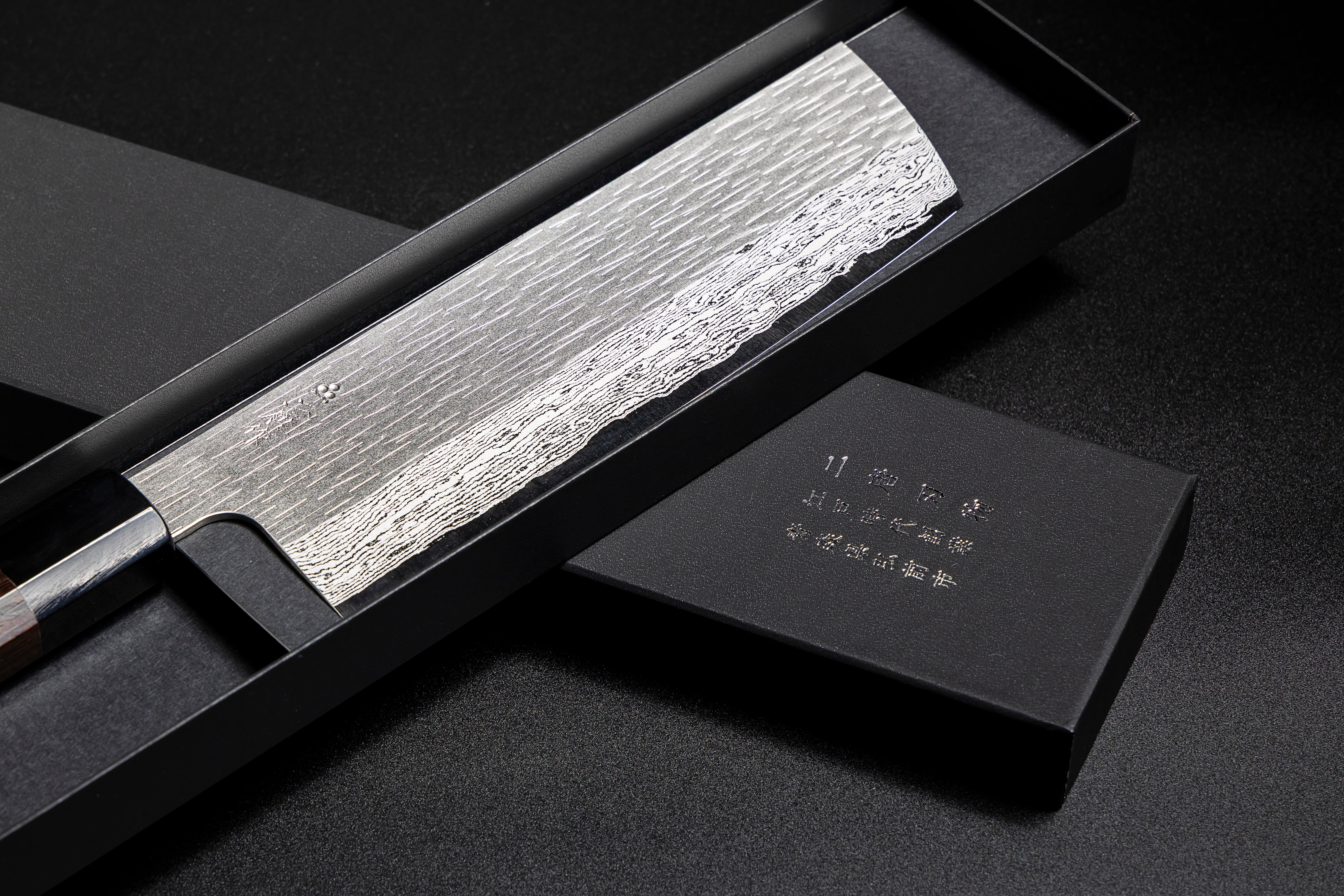 Nigara Hamono VG-XEOS Nakiri Knife 18cm
