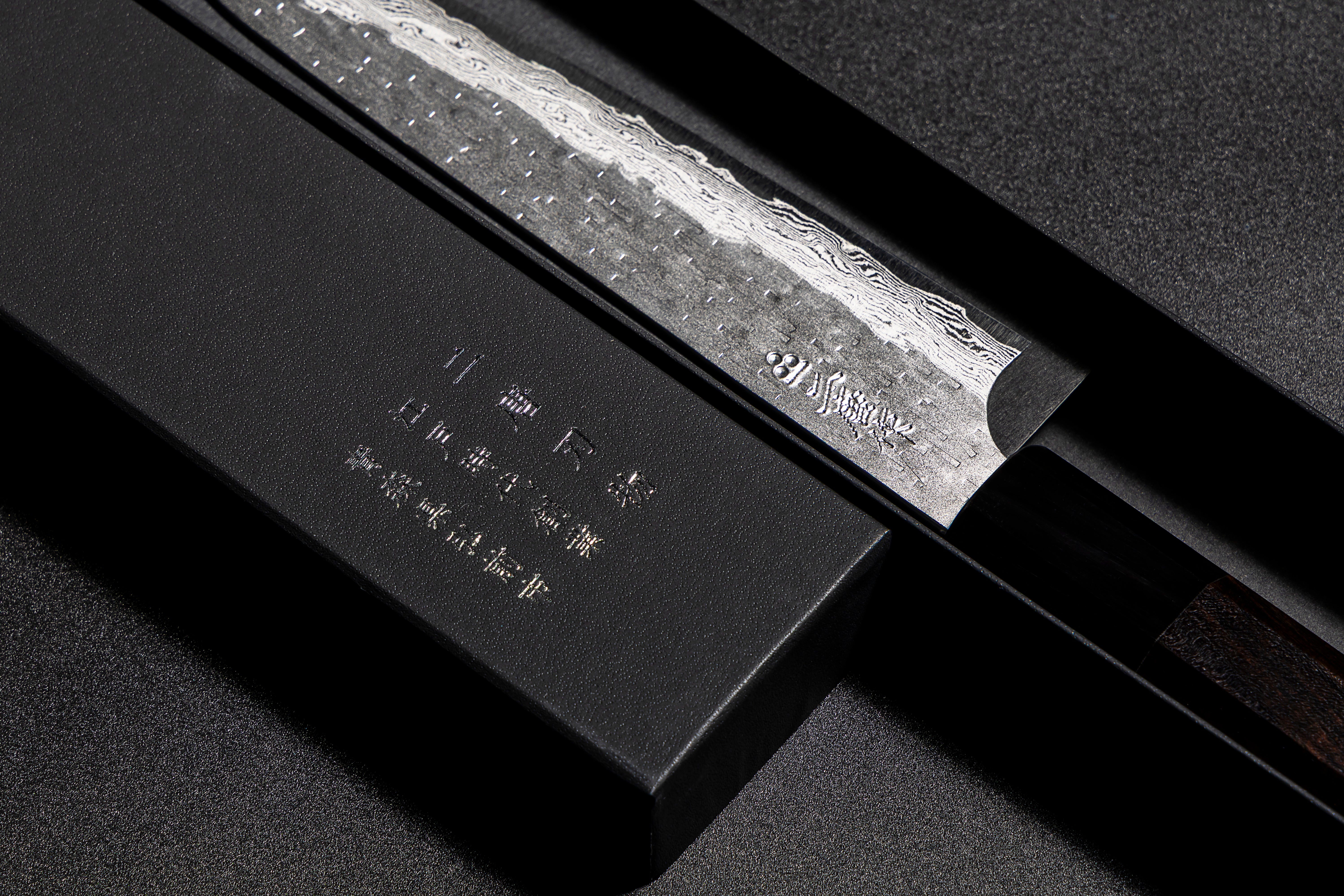 Nigara Hamono VG-XEOS Petty Knife 16cm