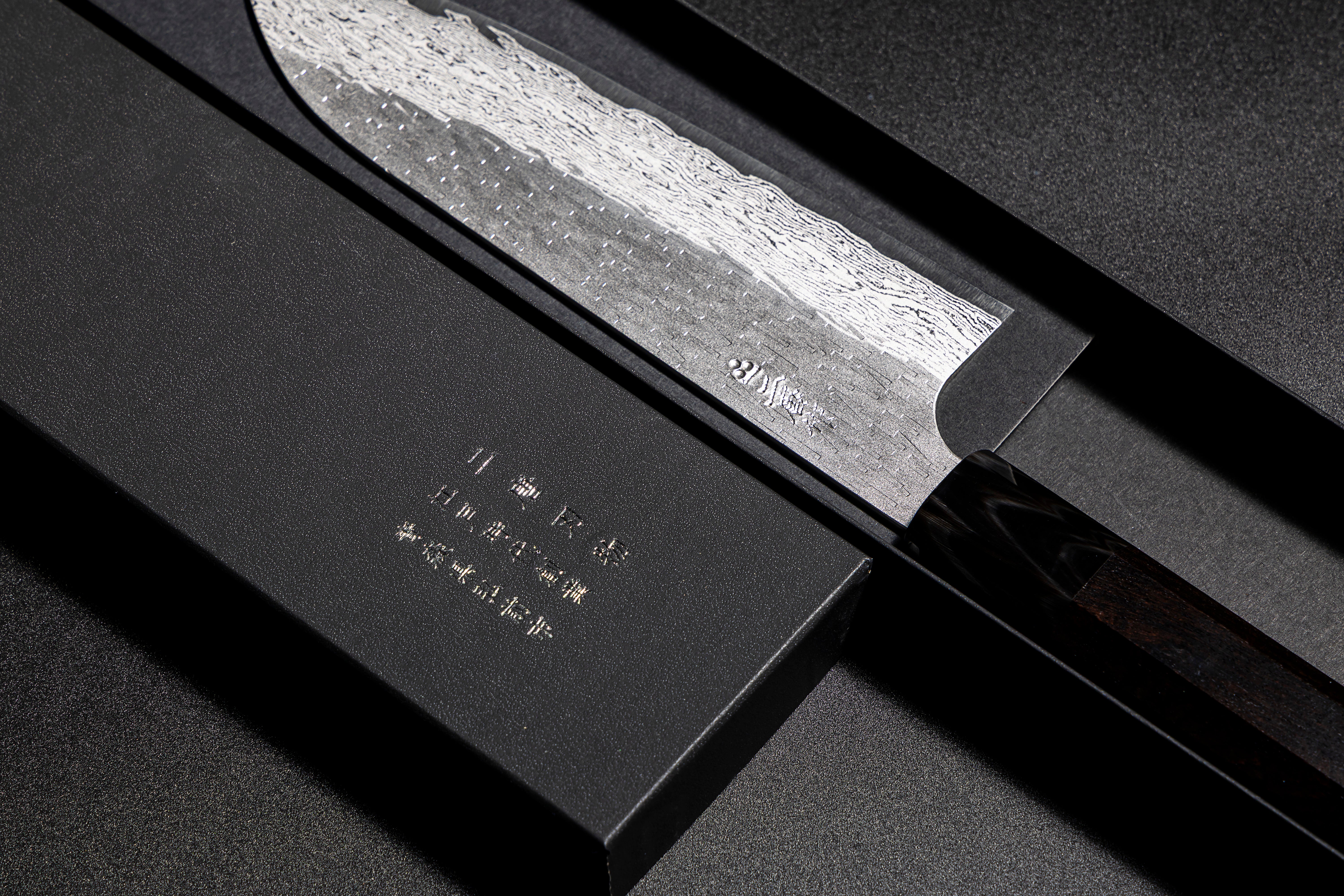 Nigara Hamono VG-XEOS Santoku Knife 18.5cm