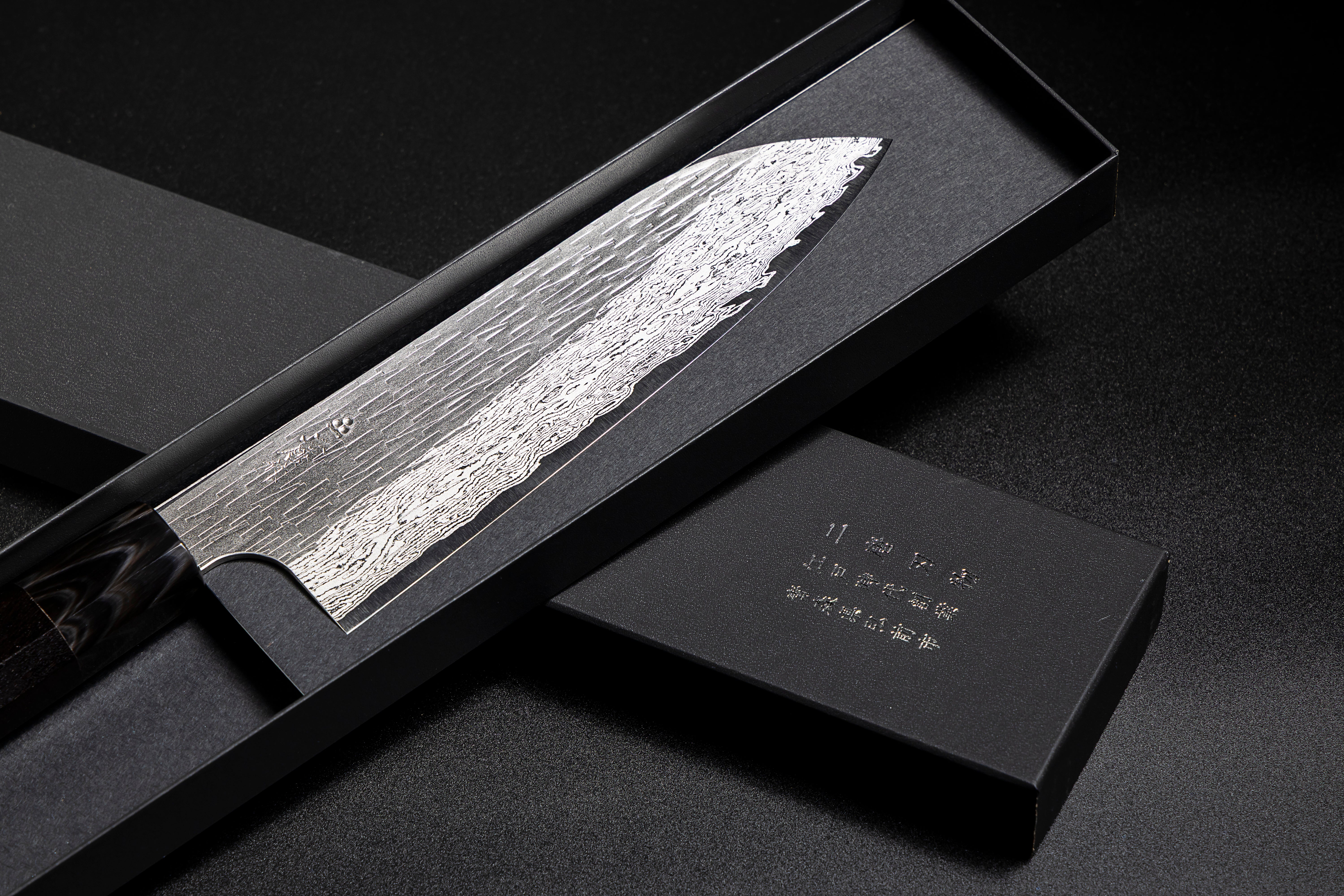 Nigara Hamono VG-XEOS Santoku Knife 18.5cm