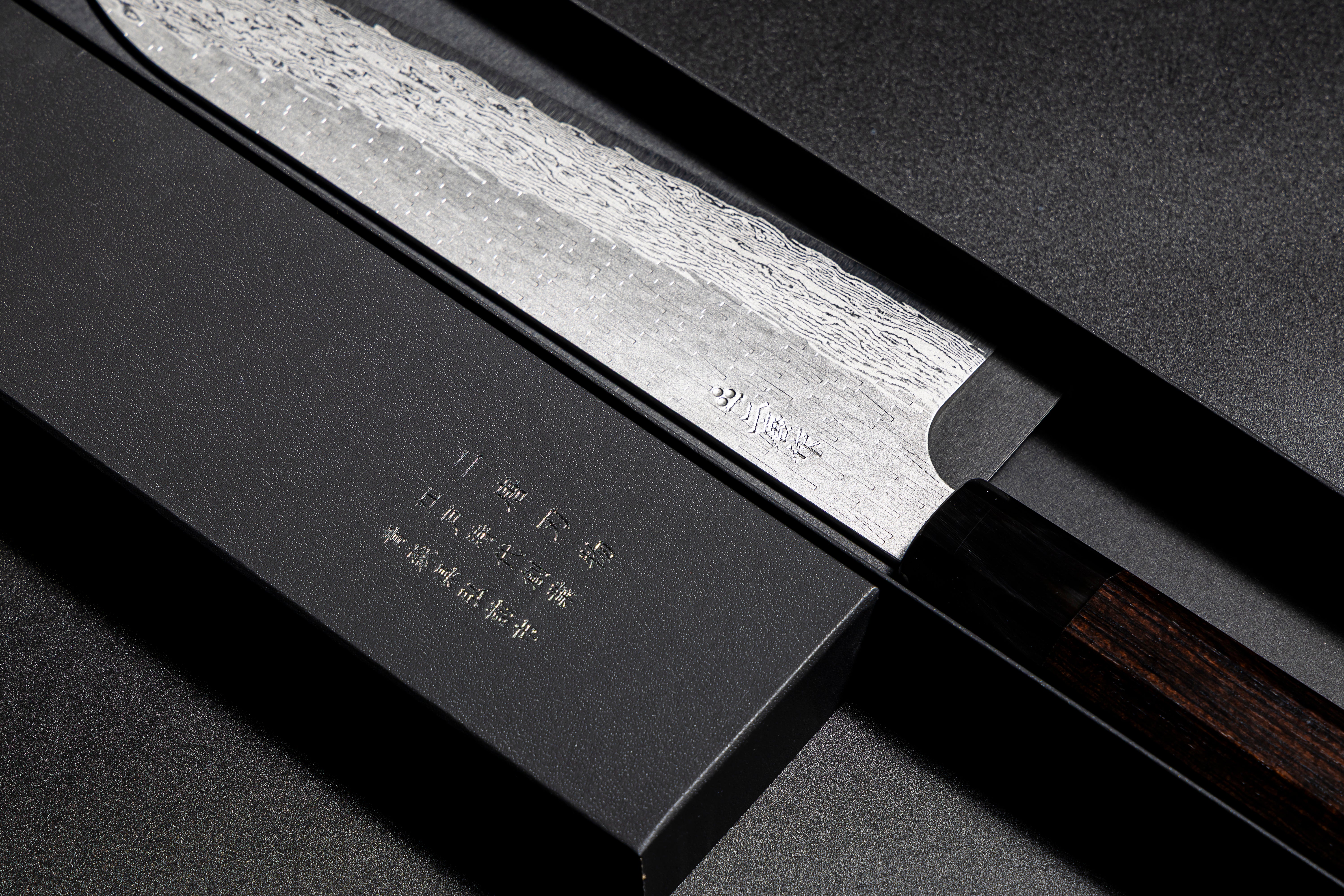 Nigara Hamono VG-XEOS Gyuto Knife 22.5cm