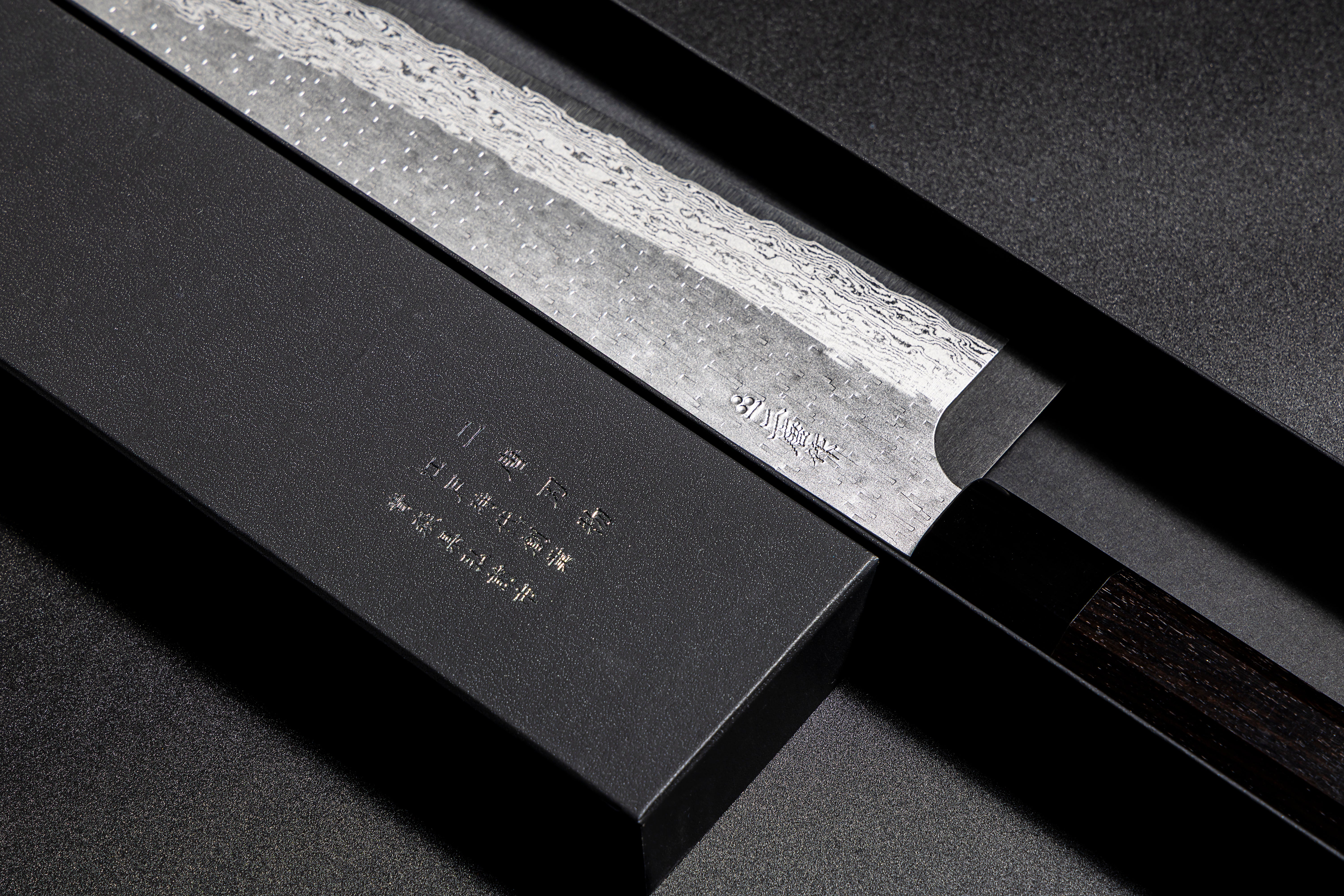 Nigara Hamono VG-XEOS Gyuto Knife 25.5cm