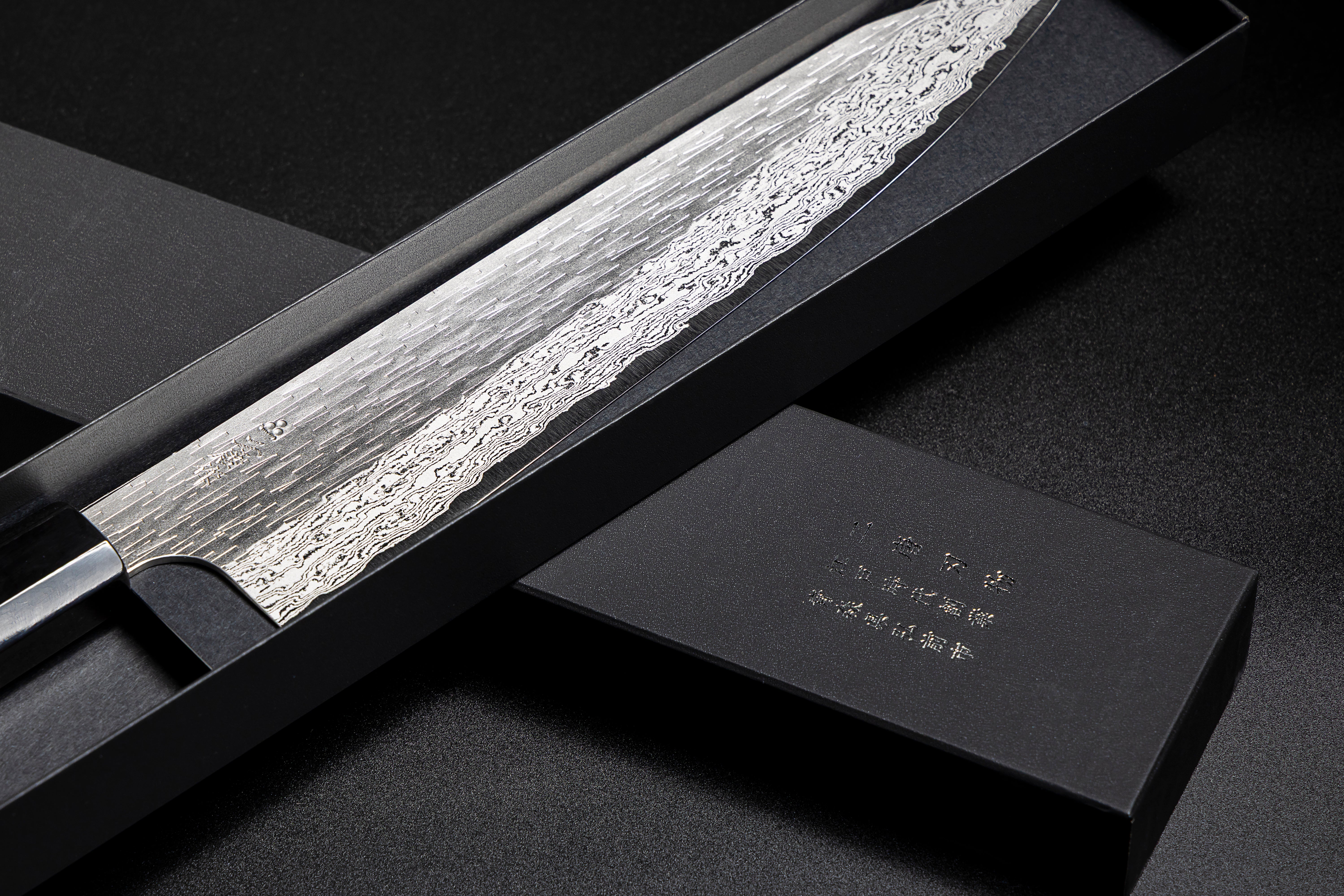 Nigara Hamono VG-XEOS Gyuto Knife 25.5cm