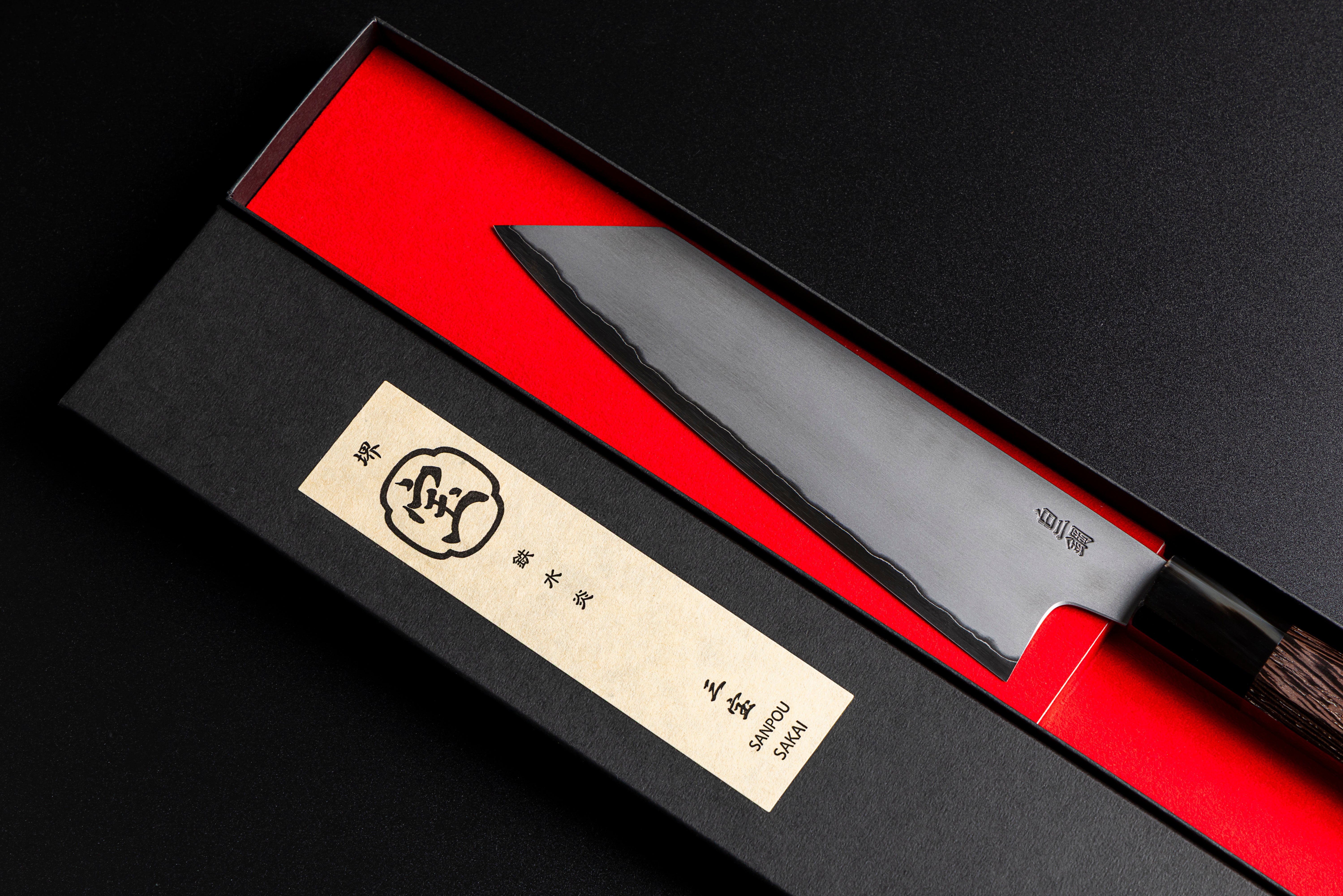 Sakai TAKAYUKI Kiritsuke 180mm