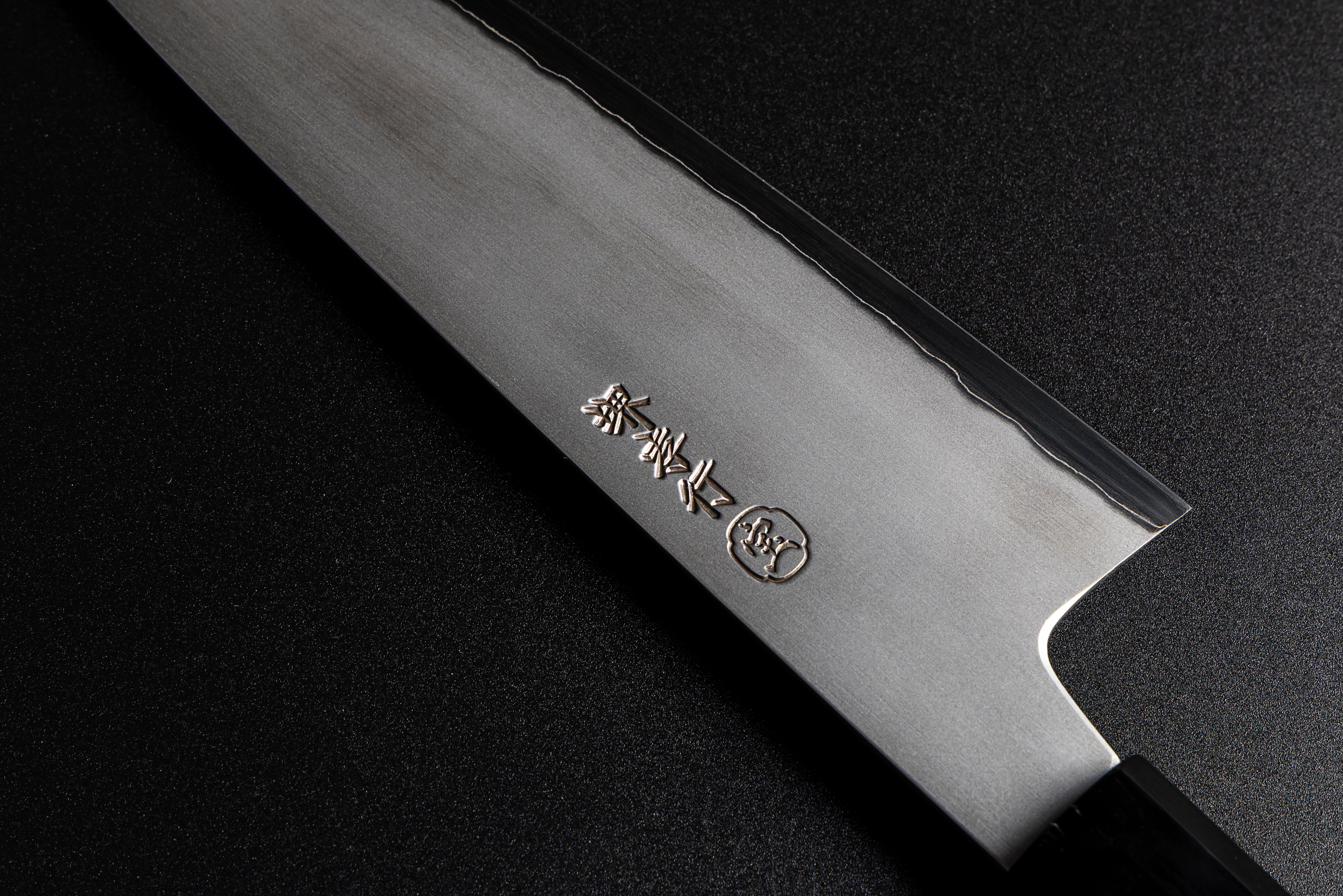 Aoki Hamono Gyuto 210mm