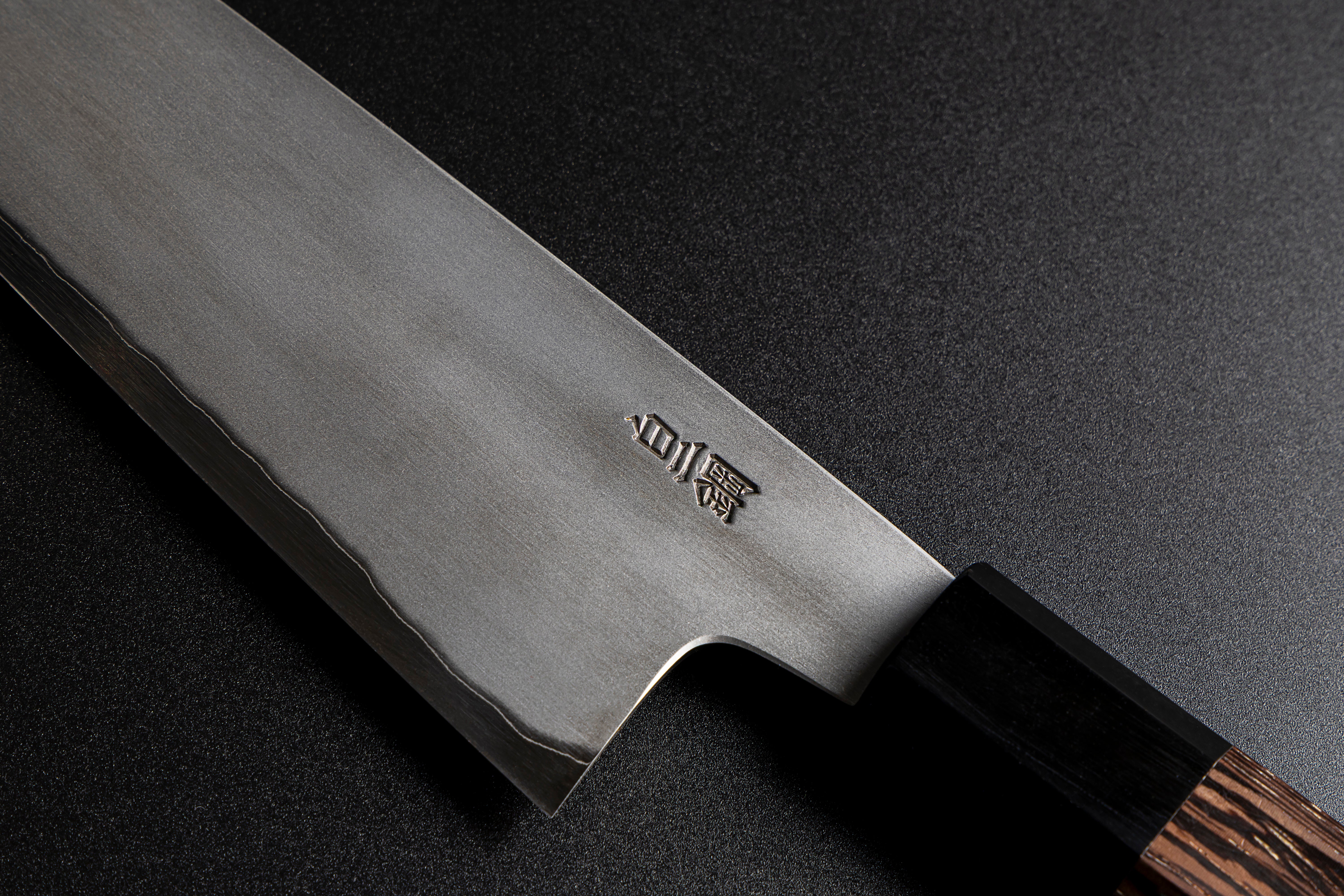 Aoki Hamono Gyuto 210mm