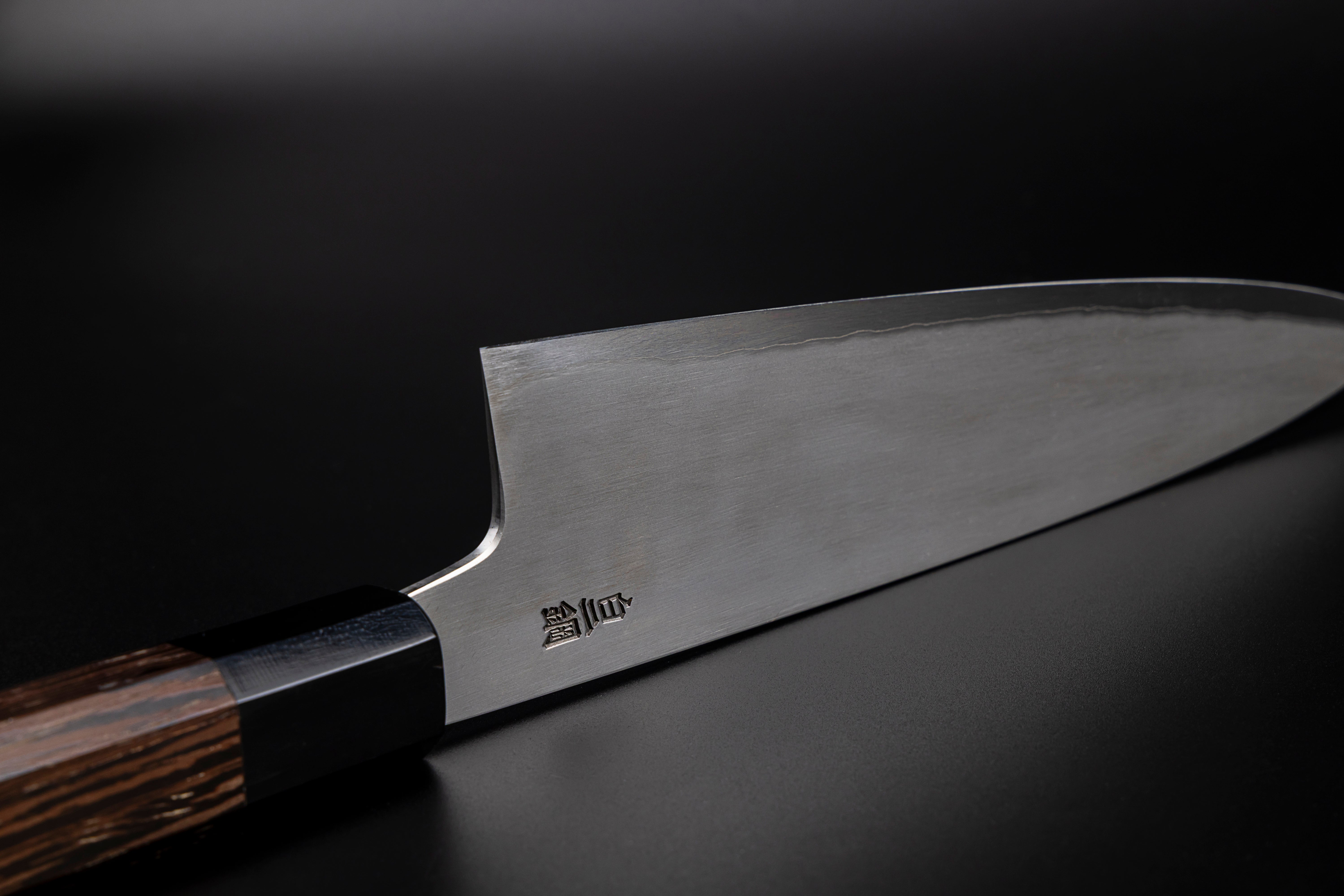 Aoki Hamono Gyuto 210mm