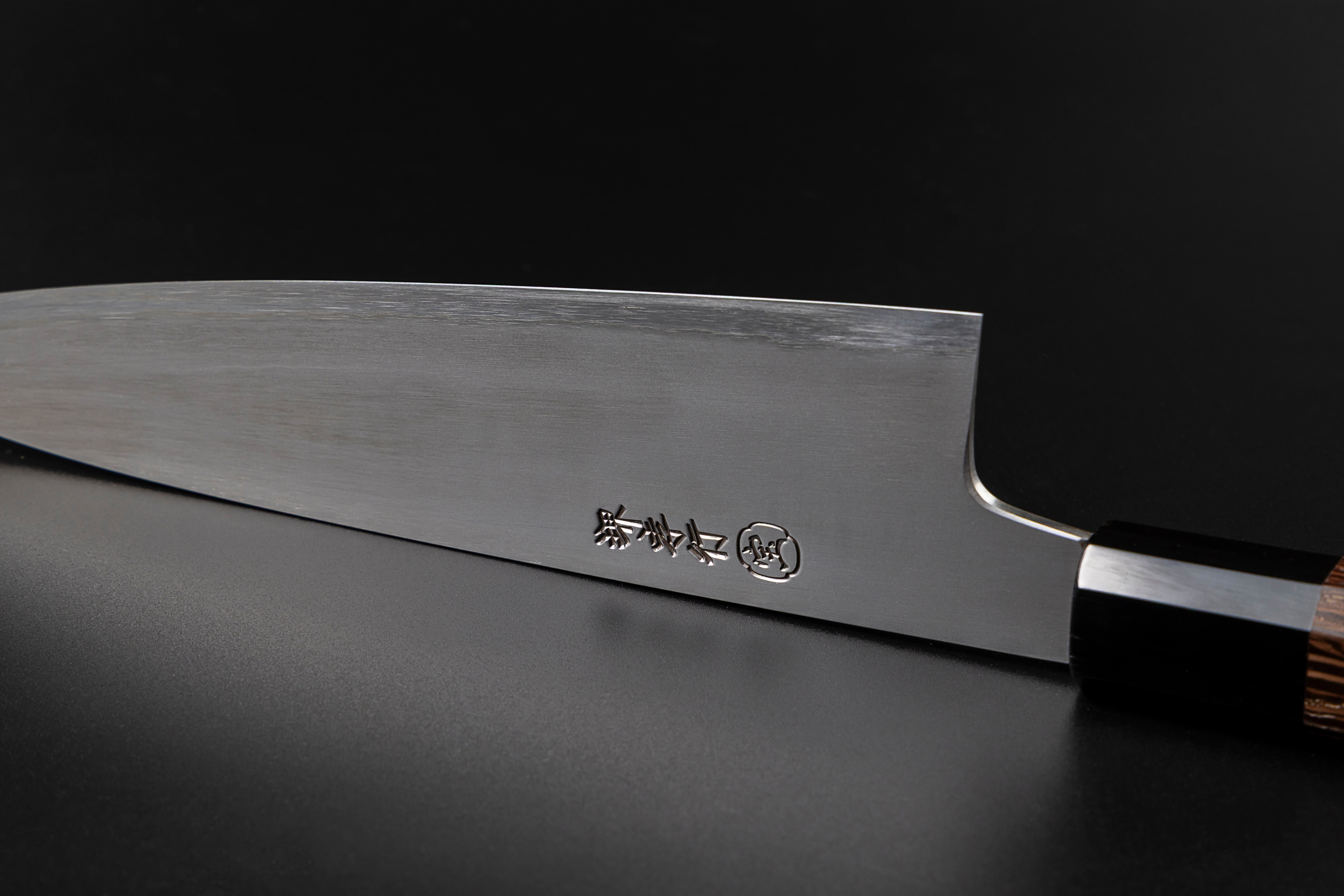 Aoki Hamono Gyuto 210mm