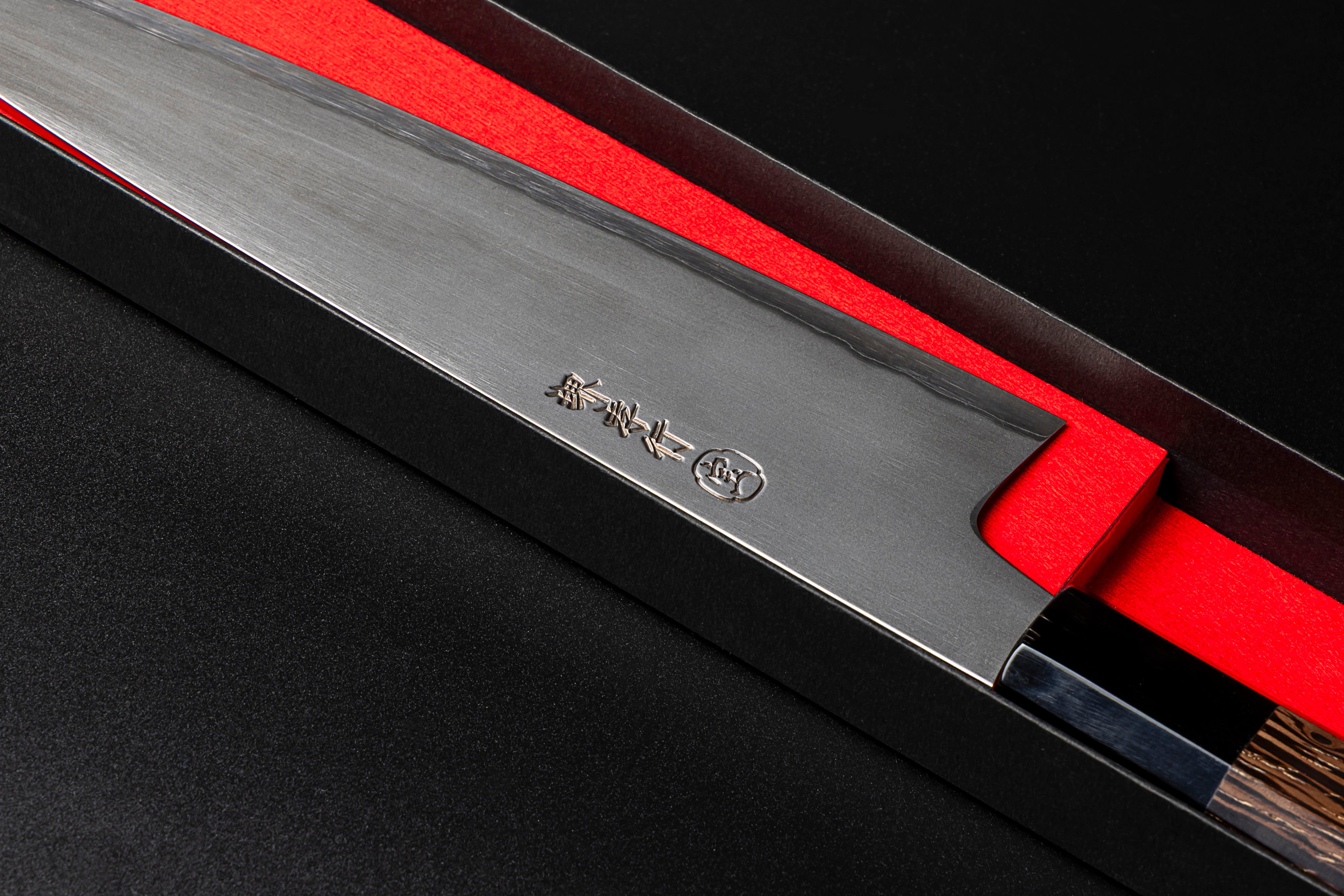 Aoki Hamono Gyuto 210mm