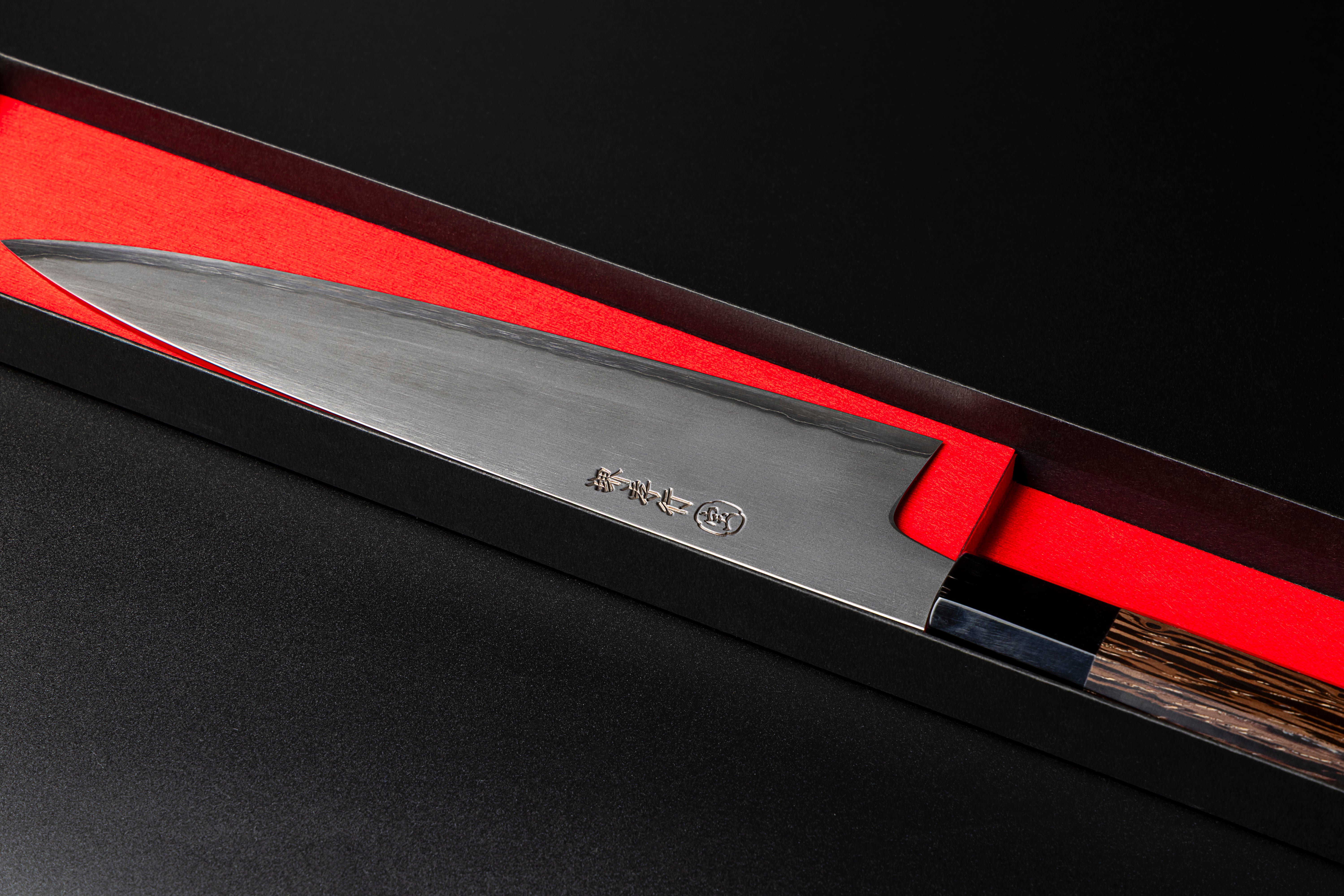 Aoki Hamono Gyuto 210mm