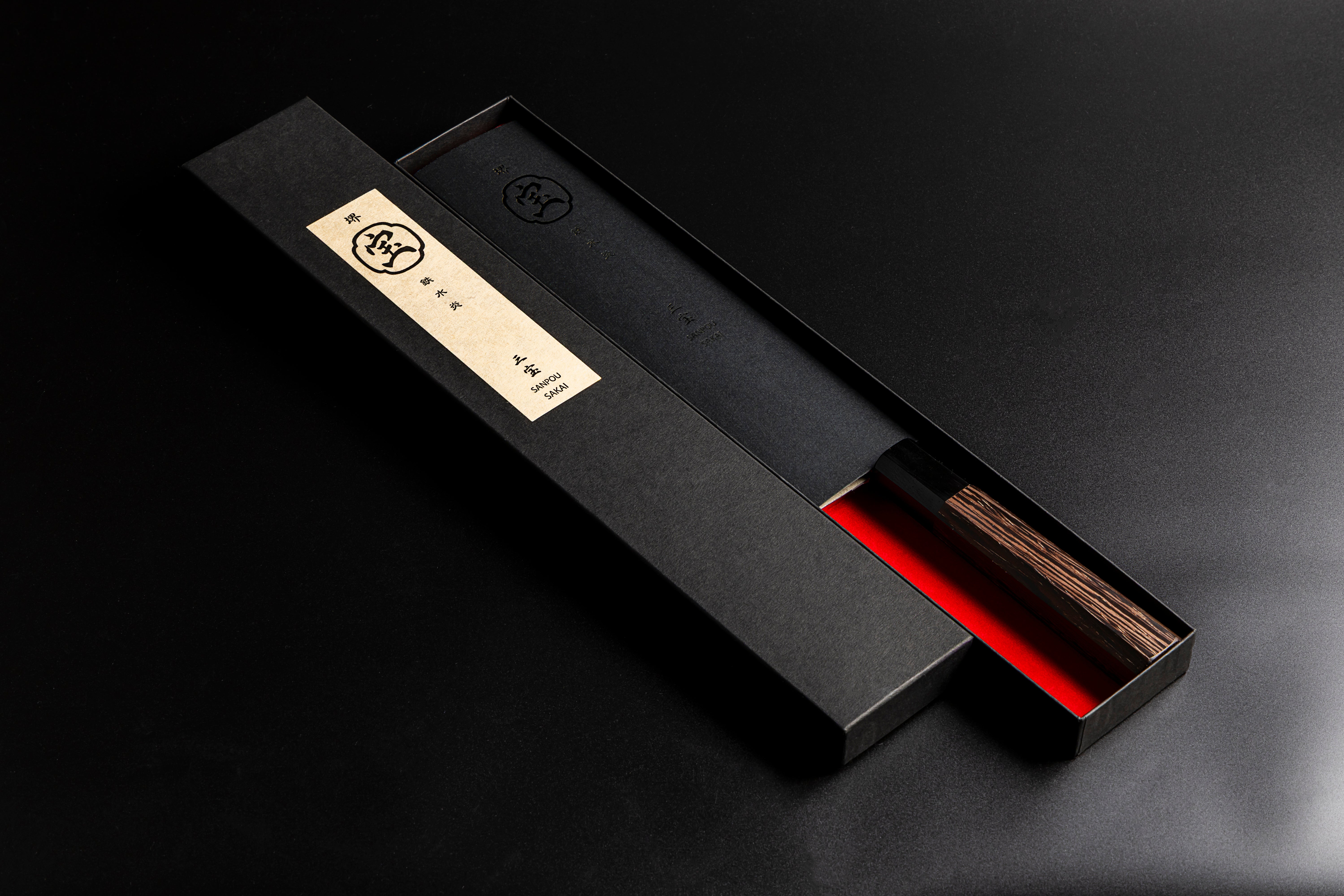 Aoki Hamono Gyuto 210mm