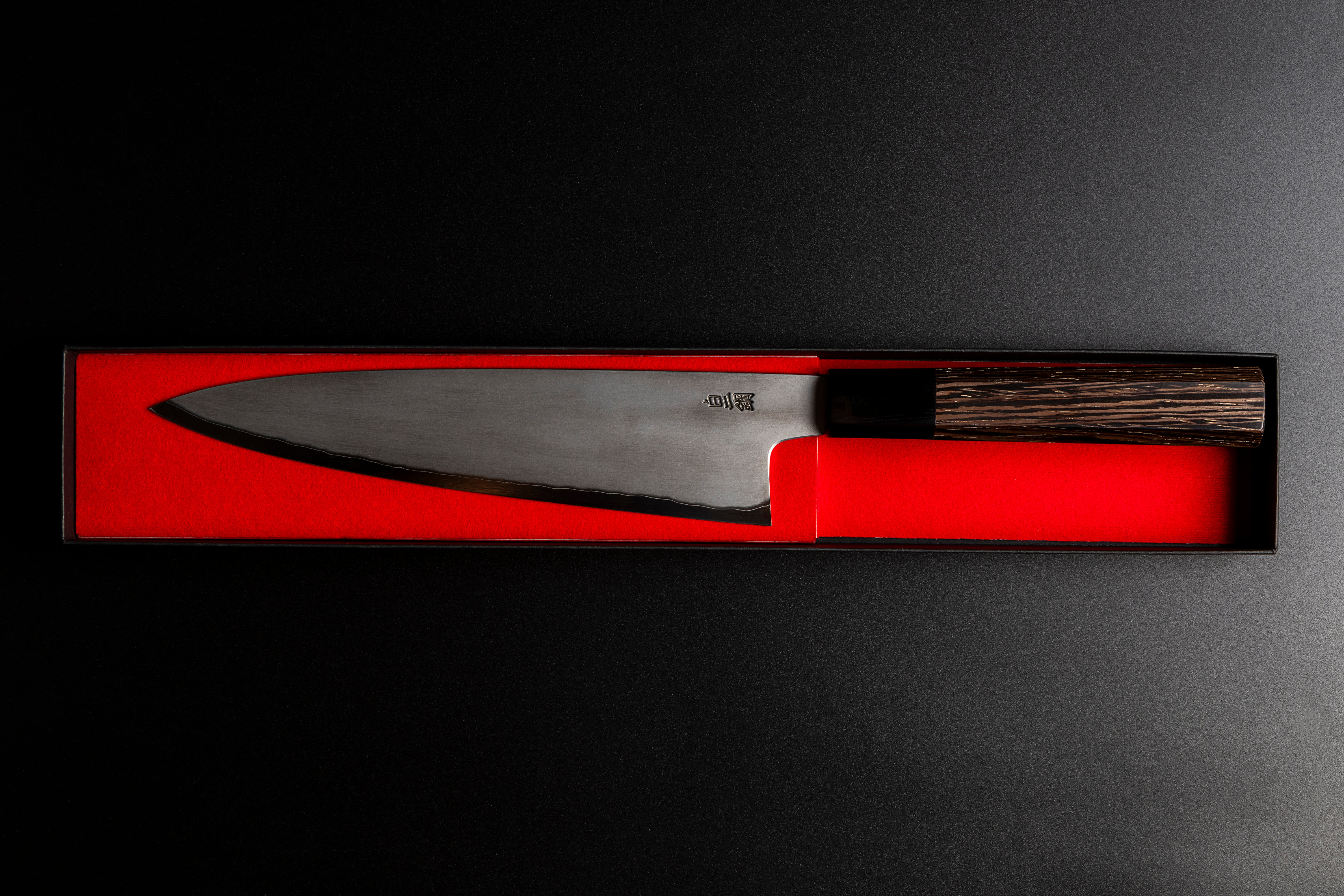 Aoki Hamono Gyuto 210mm