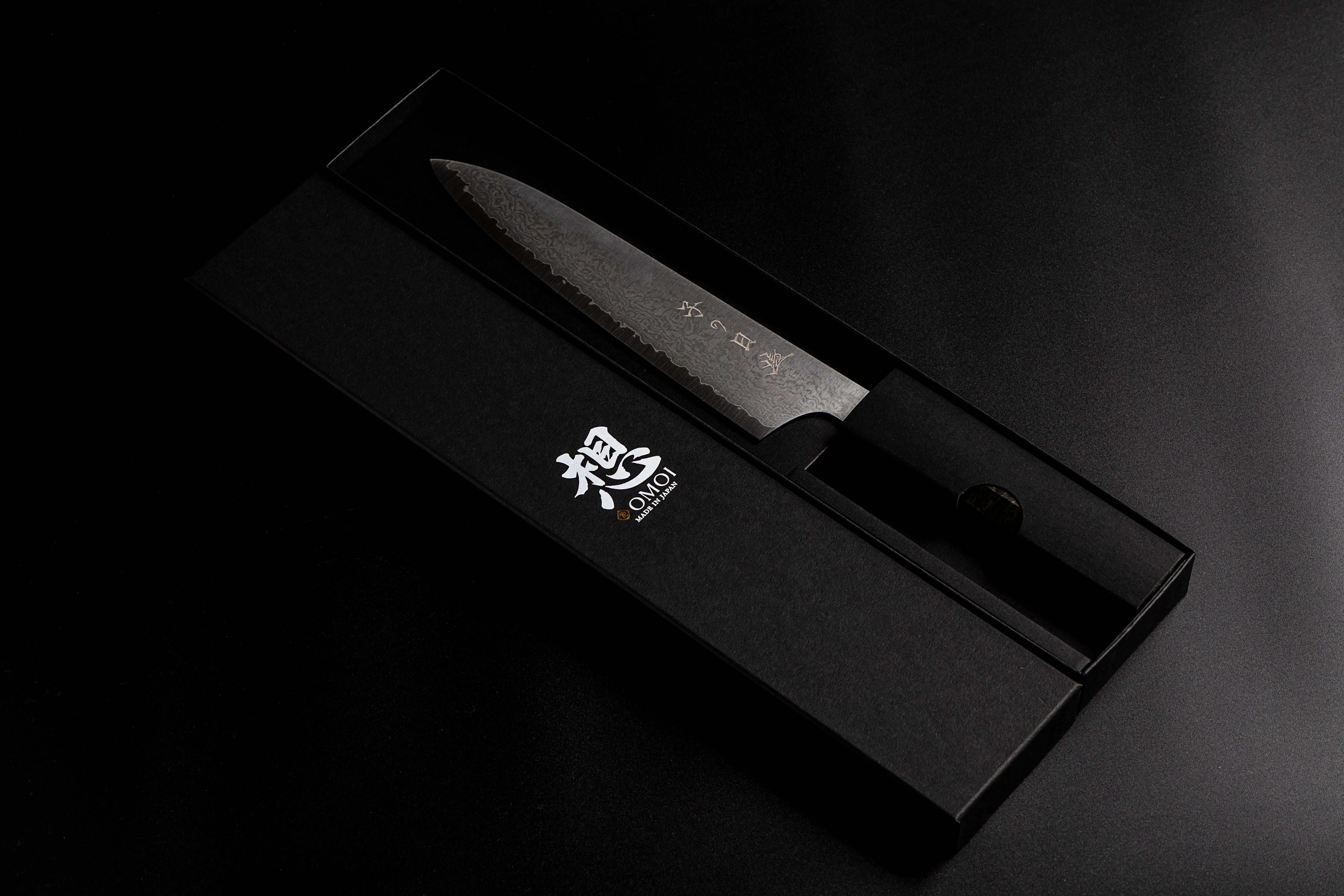 Omoi Gyuto 180mm (With Knife Sharpener)