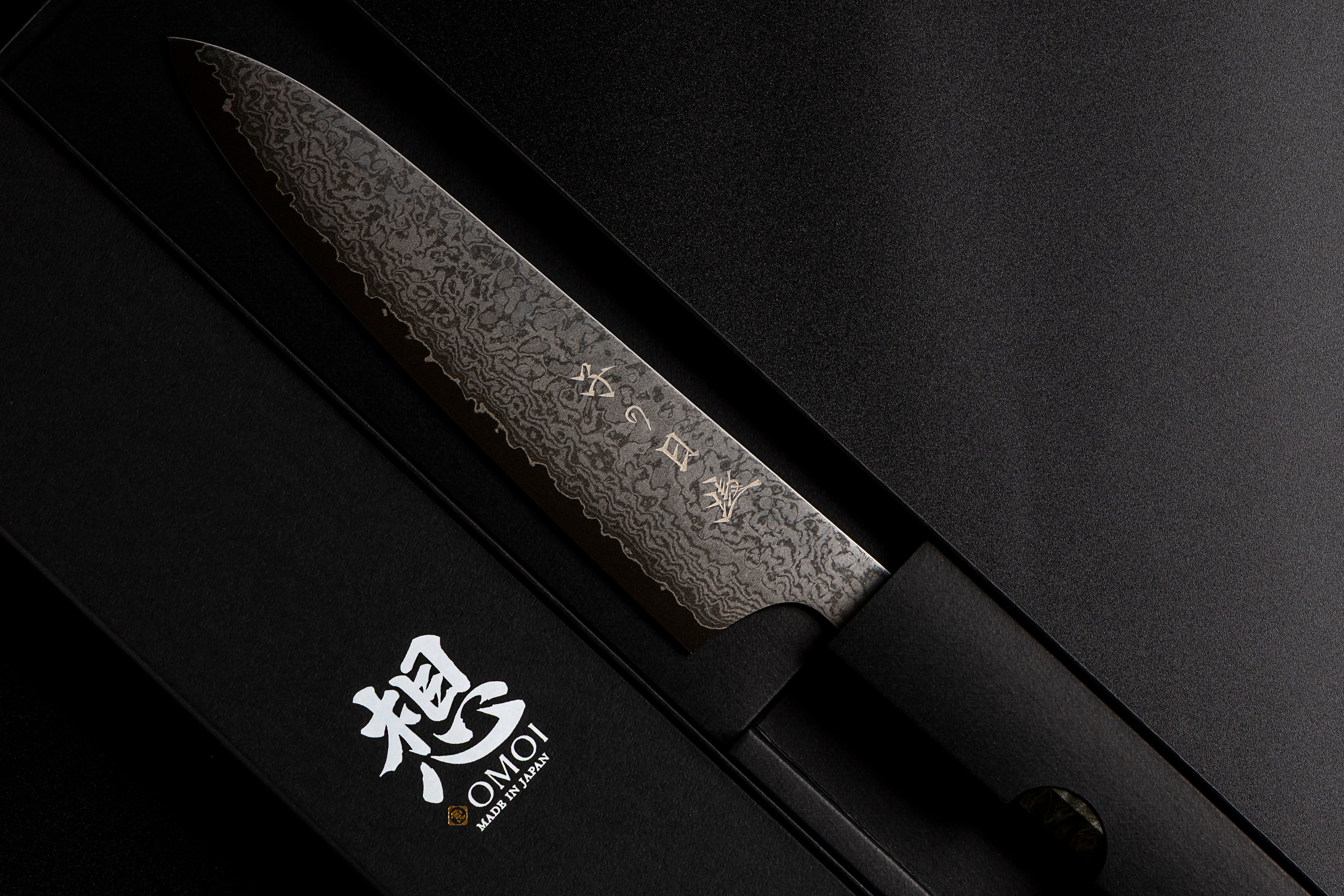 Omoi Gyuto 180mm (With Knife Sharpener)