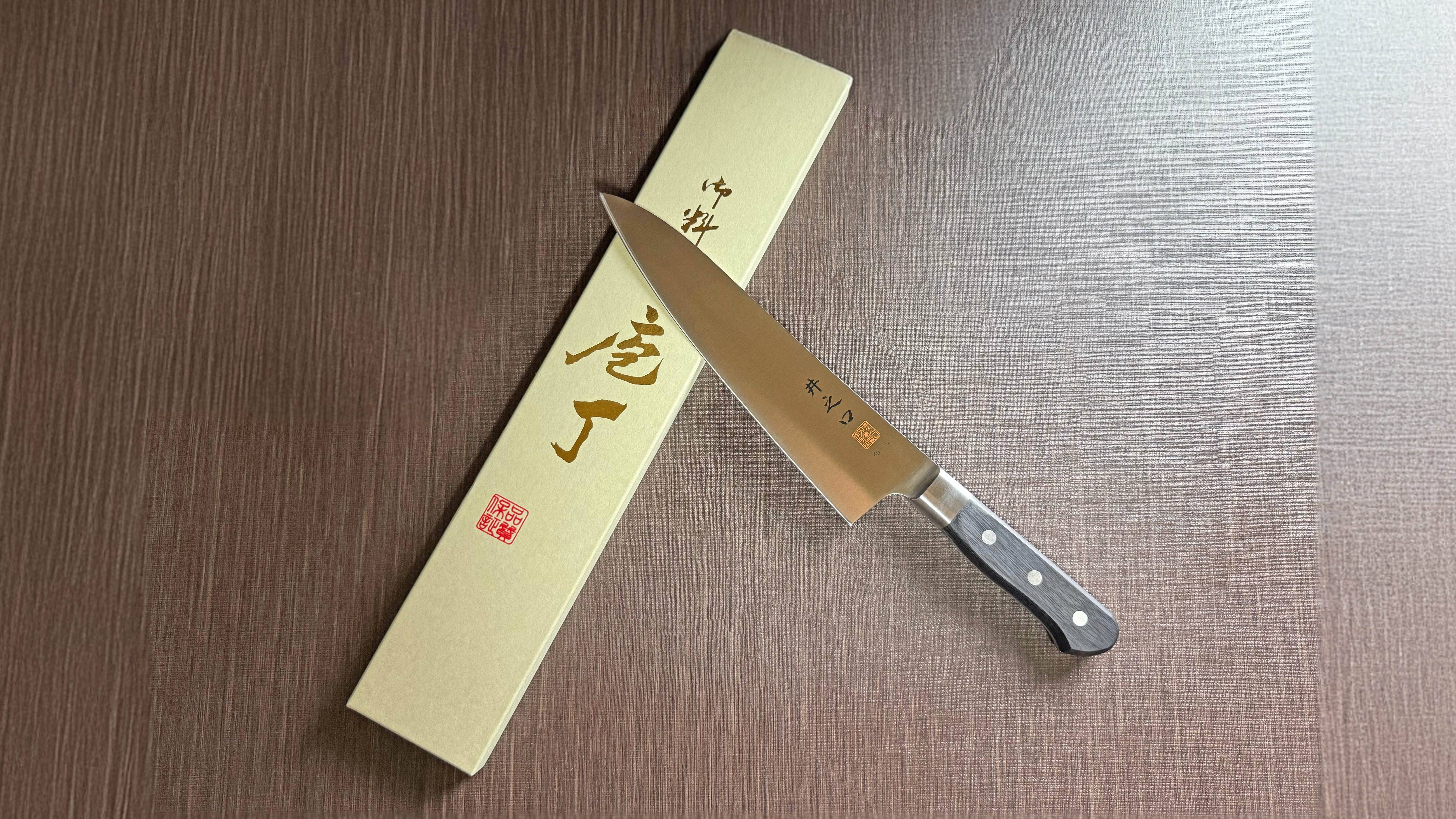Inoguchi Hamono Western Santoku Knife 21cm