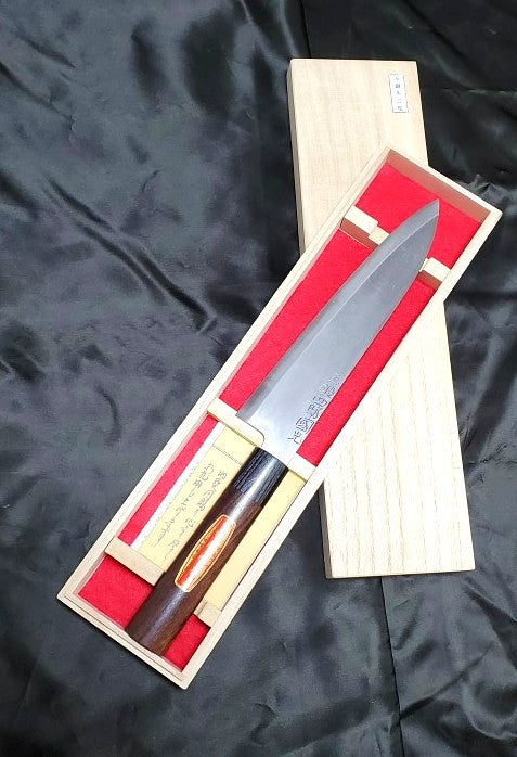 Tamahagane 21cm Gyuto Knife