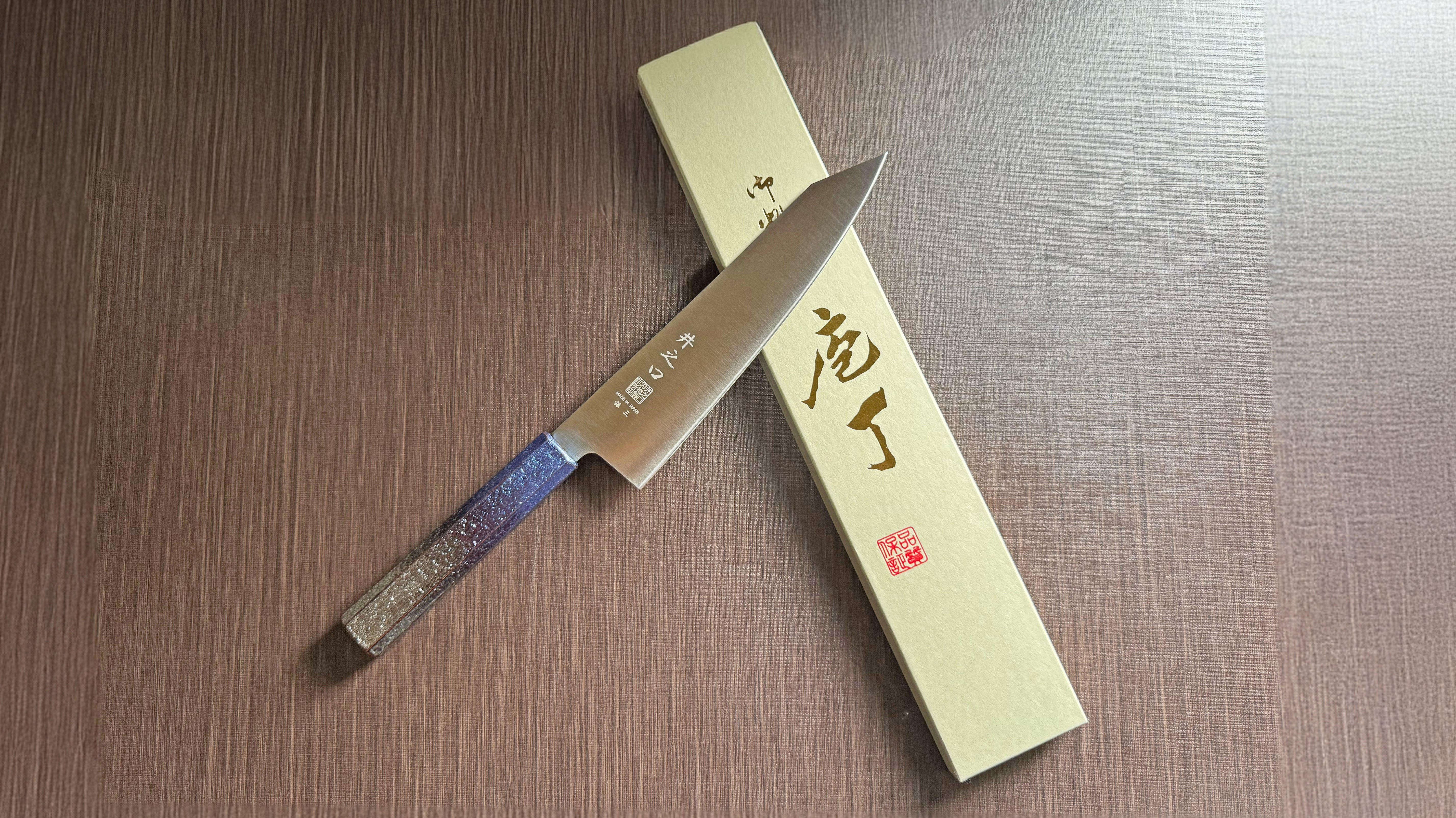Inoguchi Hamono Japanese Kiritsuke Santoku Knife 21cm