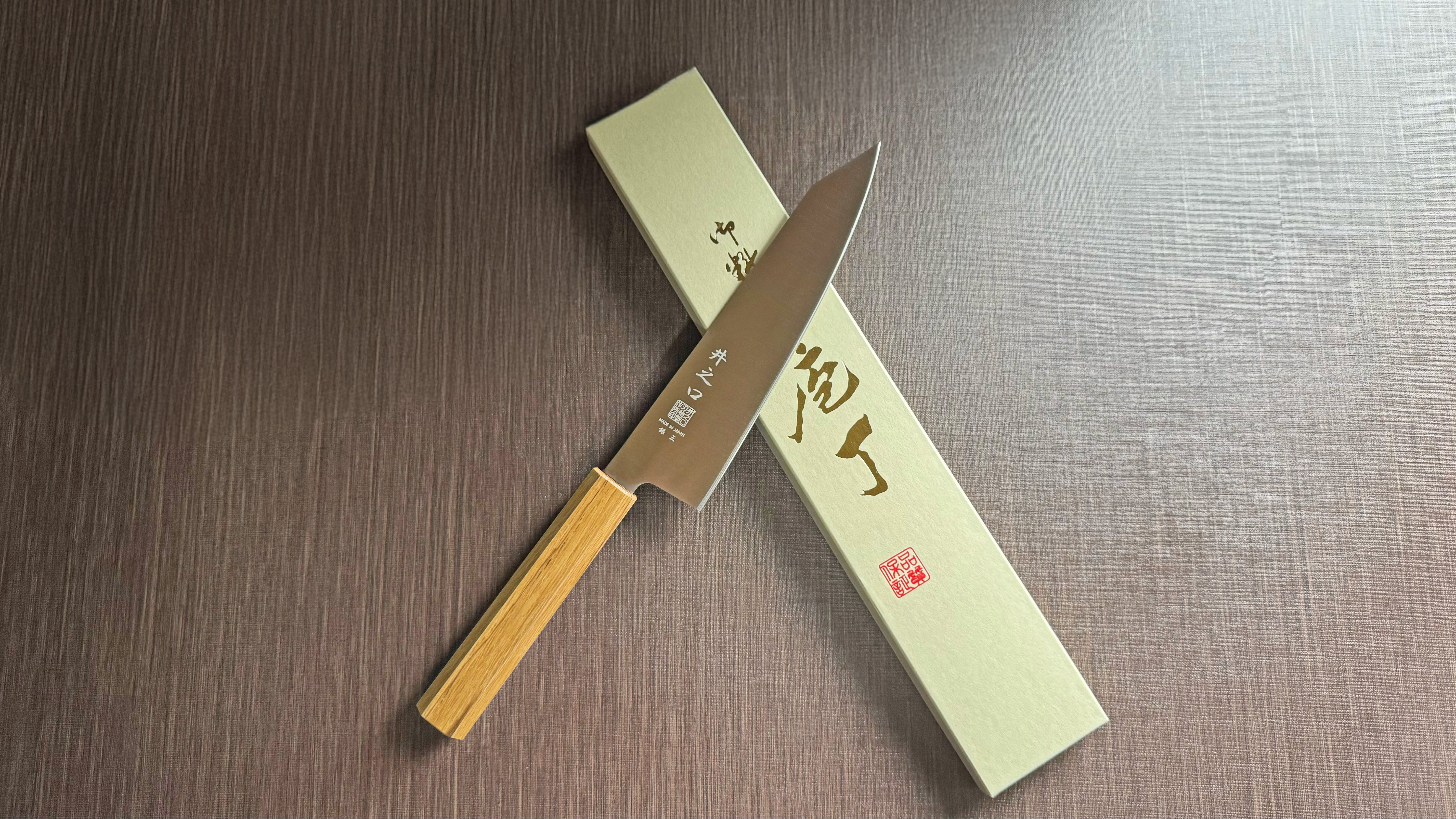 Inoguchi Hamono Japanese Kiritsuke Santoku Knife 21cm