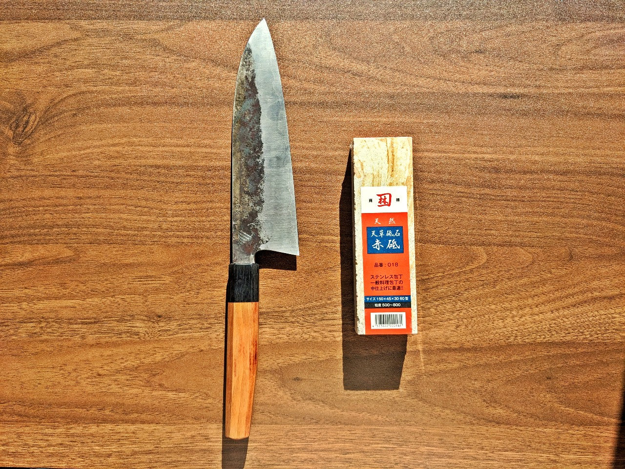 Classic Santoku Kitchen Knife Japanese Food Craftsman Shop
