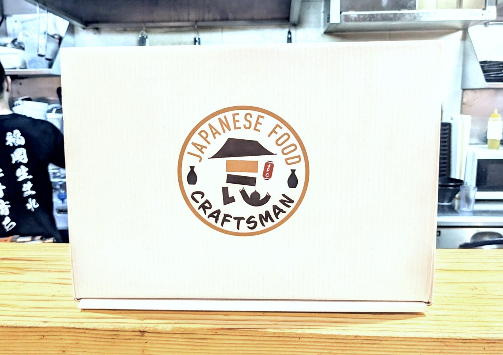 Design Knife Japanese Food Craftsman Shop