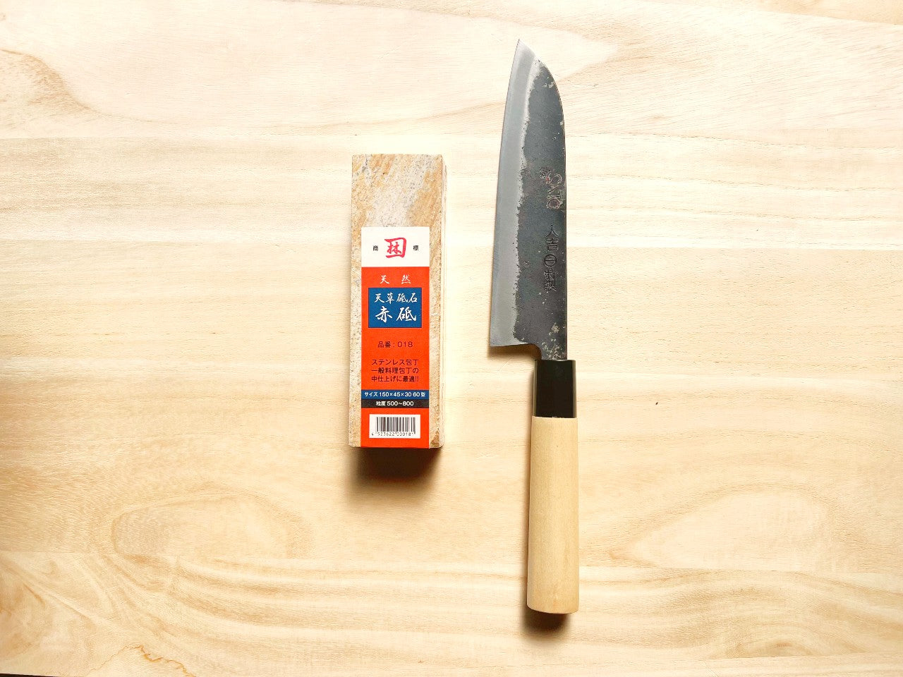 Minomo Blacksmith Pack (Mid-February shipment) Japanese Food Craftsman Shop