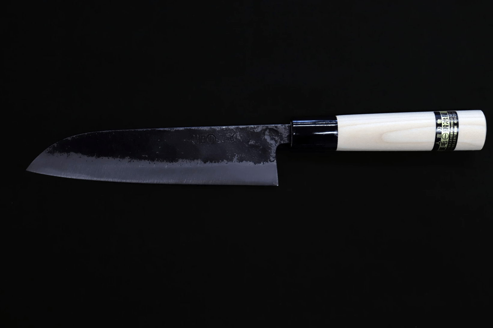 Minomo Blacksmith Pack (Mid-February shipment) Japanese Food Craftsman Shop