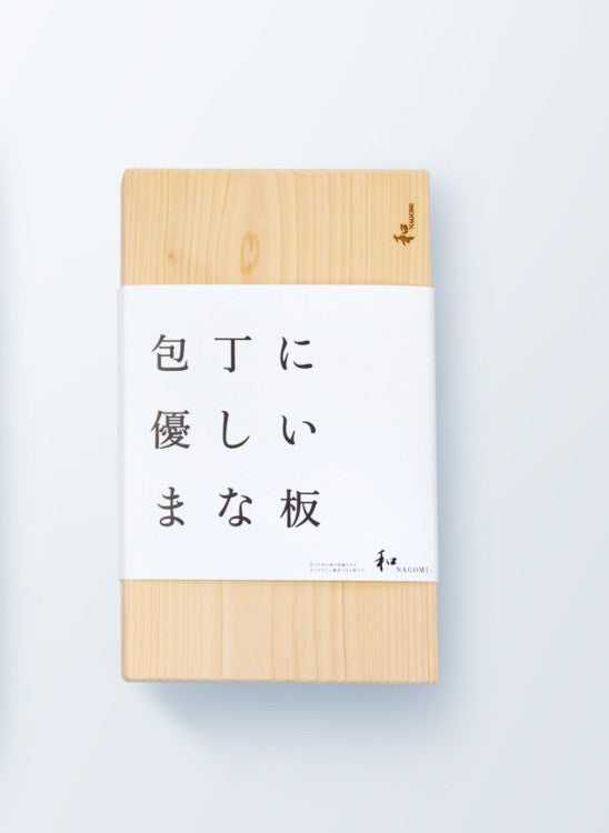 Hinoki Cypress Cutting Board