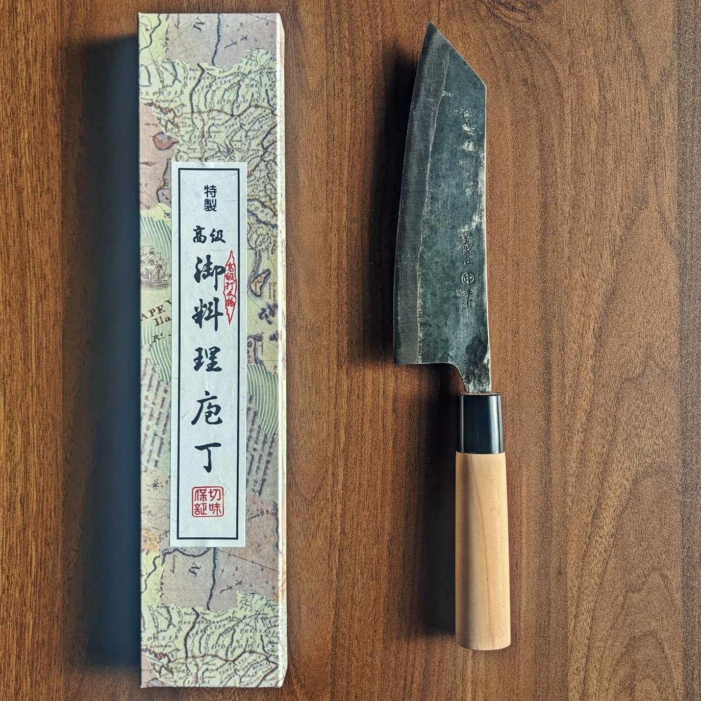 Bunka Kitchen Knife 180mm