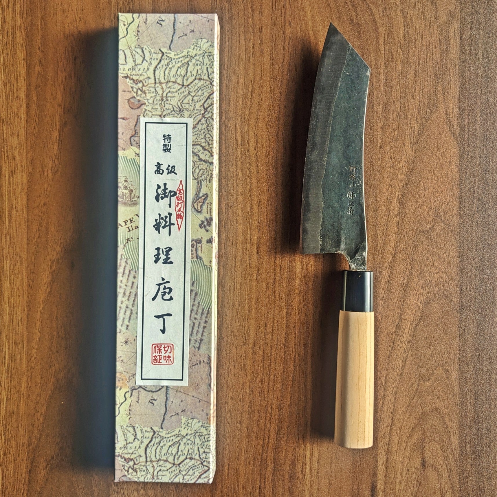 Curved Back Bunka Kitchen Knife 165mm