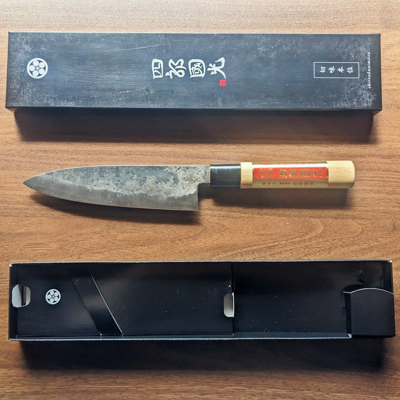 Single-Bevel Kurouchi Santoku Knife 170mm