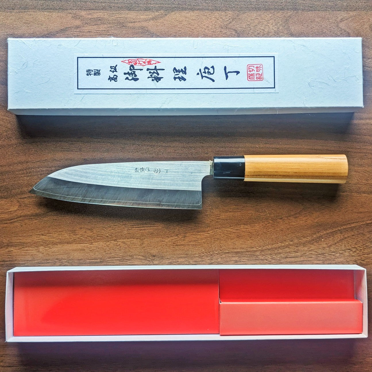 HSS Santoku Knife