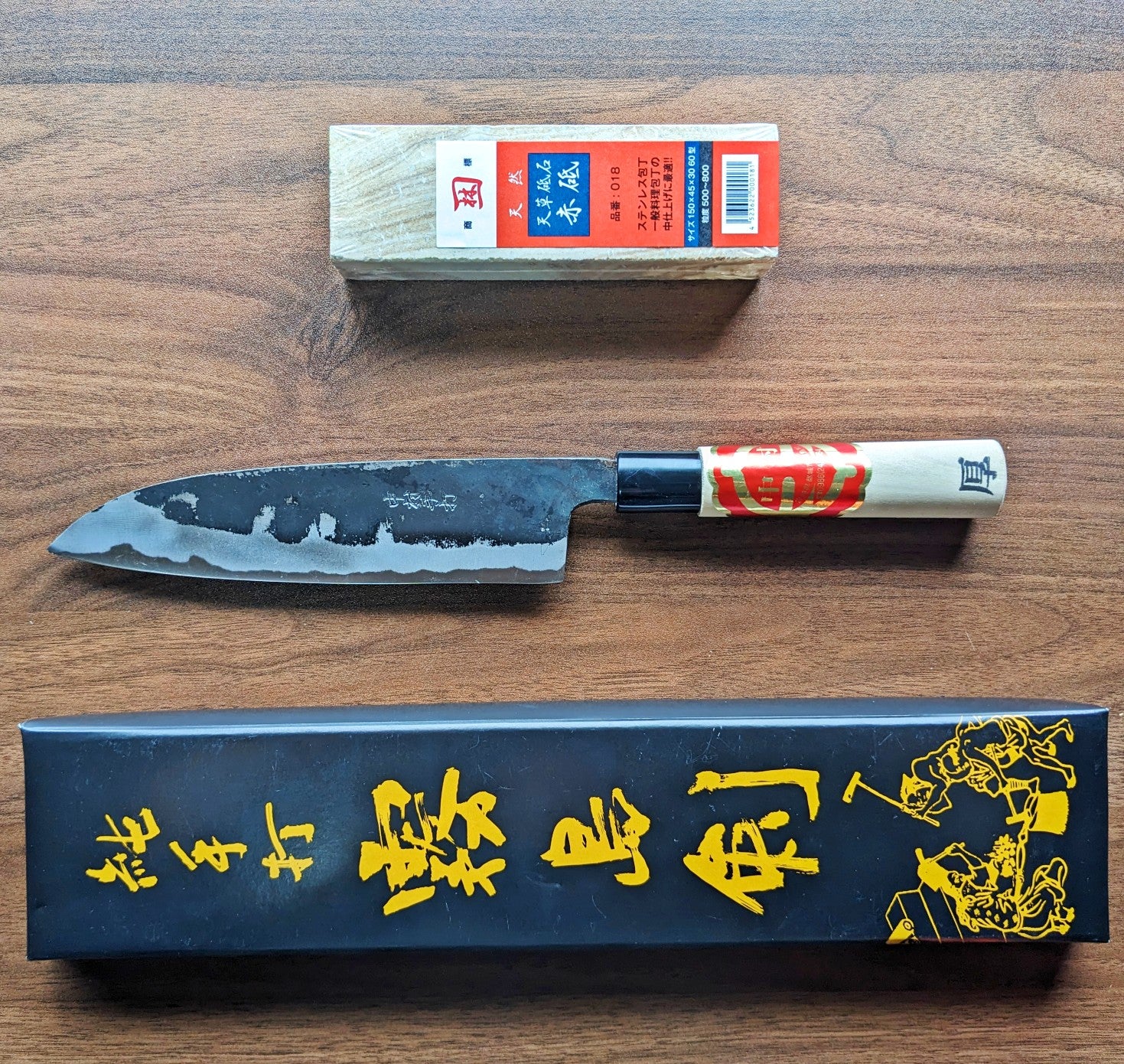 Nakamura Blacksmith Kurouchi Santoku 180mm