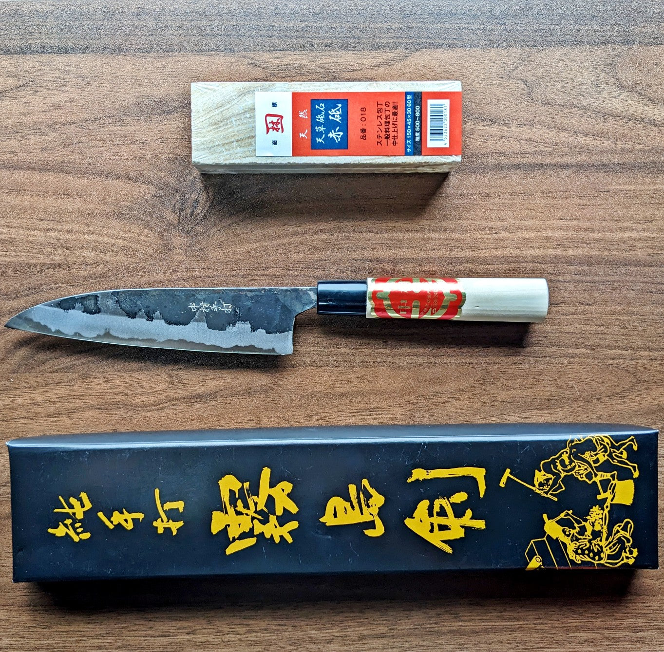 Nakamura Blacksmith Kurouchi Santoku 165mm