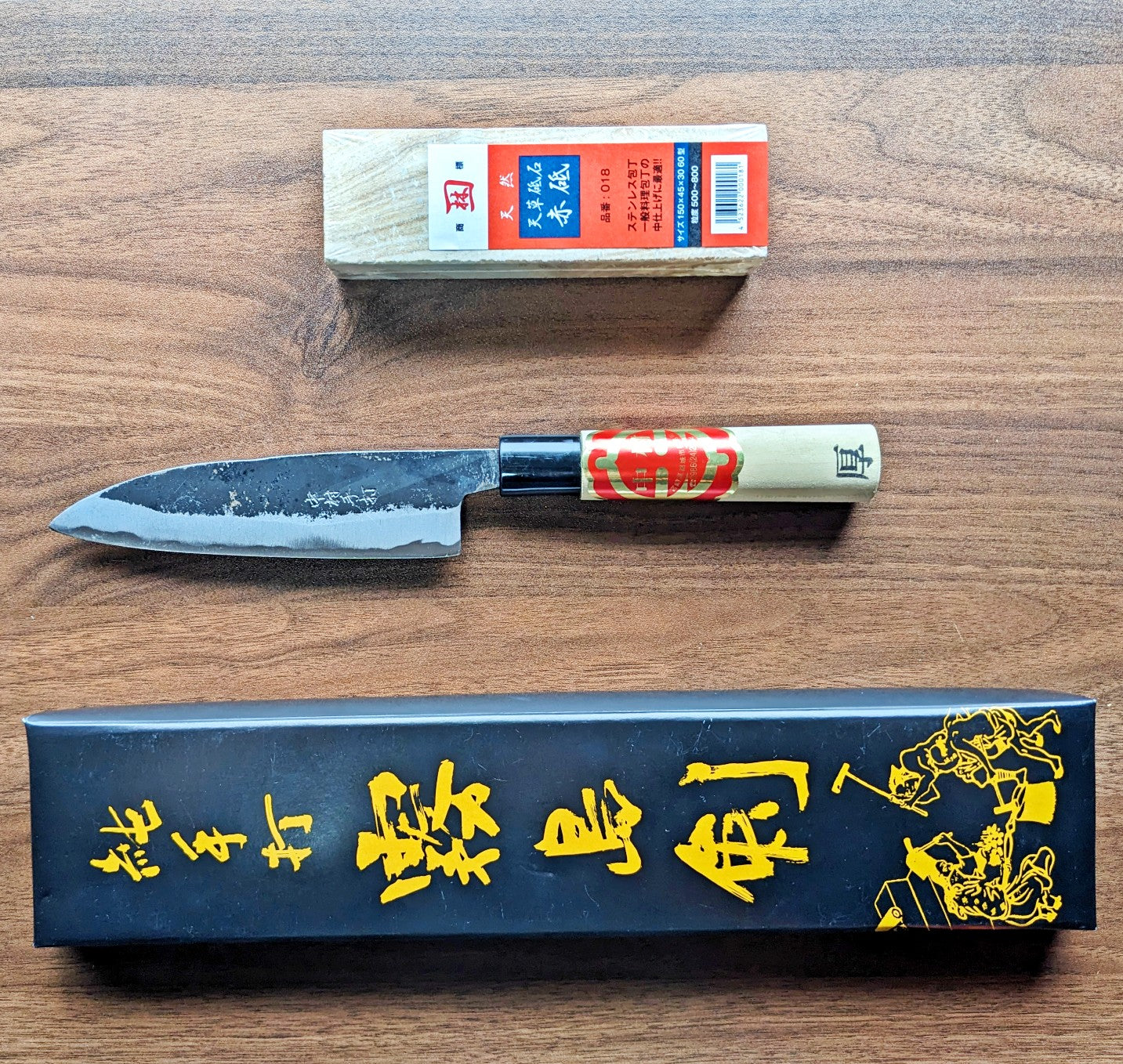 Nakamura Blacksmith Kurouchi Santoku 150mm