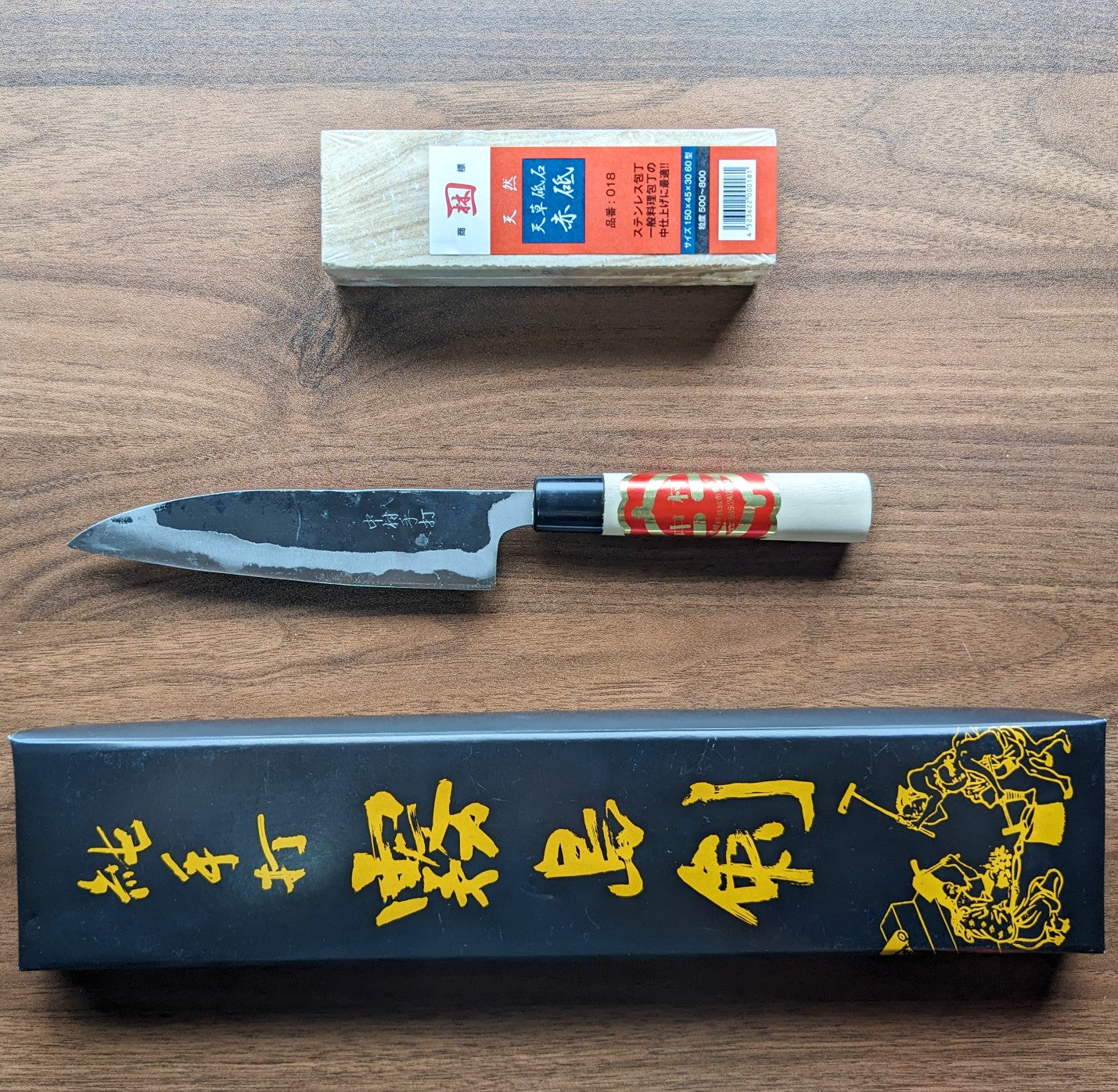 Nakamura Blacksmith Kurouchi Santoku 150mm