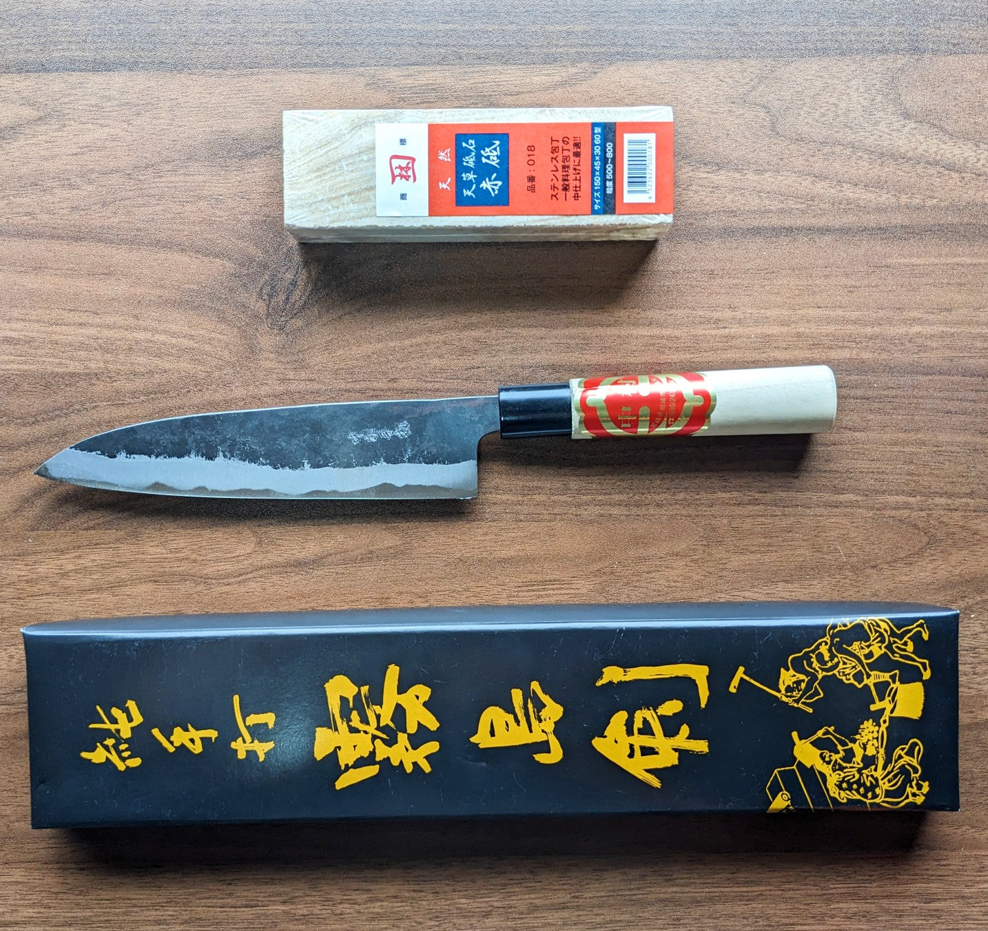 Nakamura Blacksmith Kurouchi Santoku 180mm
