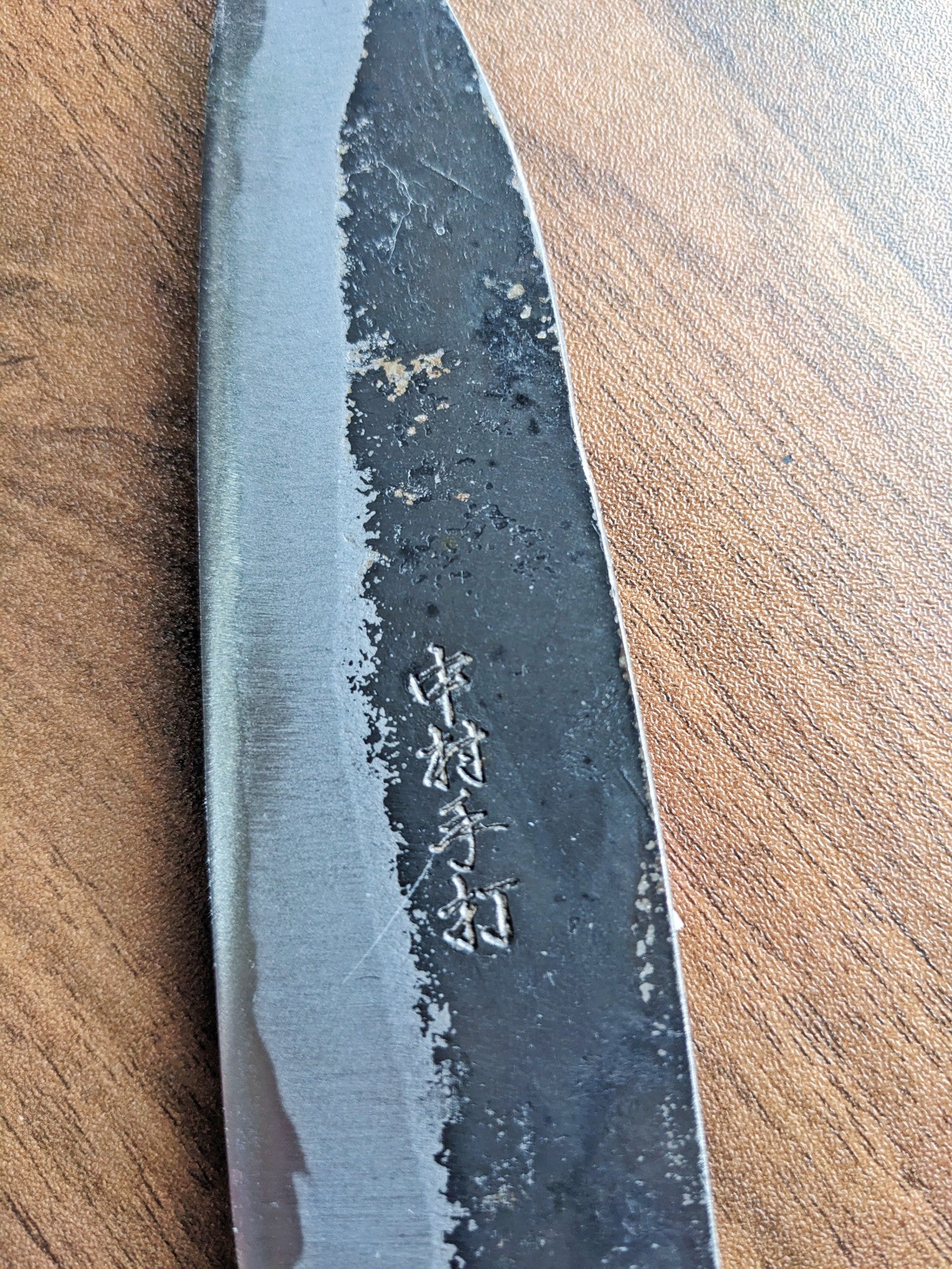 Nakamura Blacksmith Kurouchi Santoku 180mm