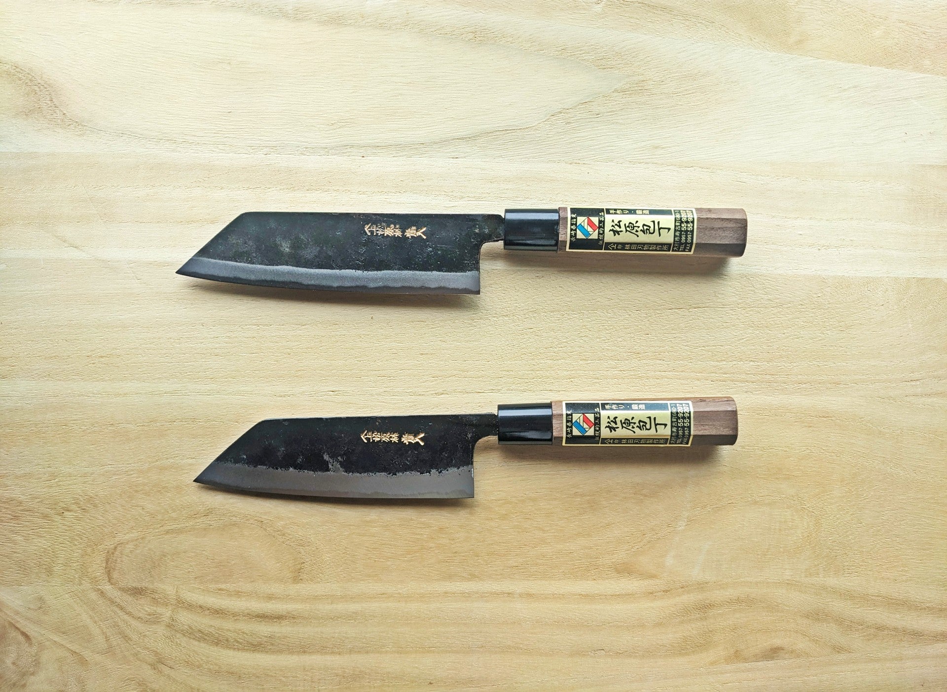 Hayashida Hamono Bunka Knife