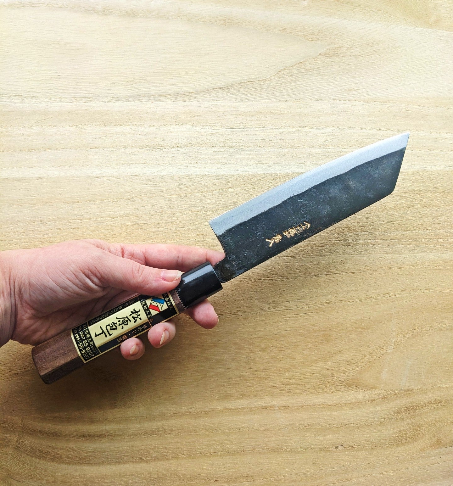 Hayashida Hamono Bunka Knife