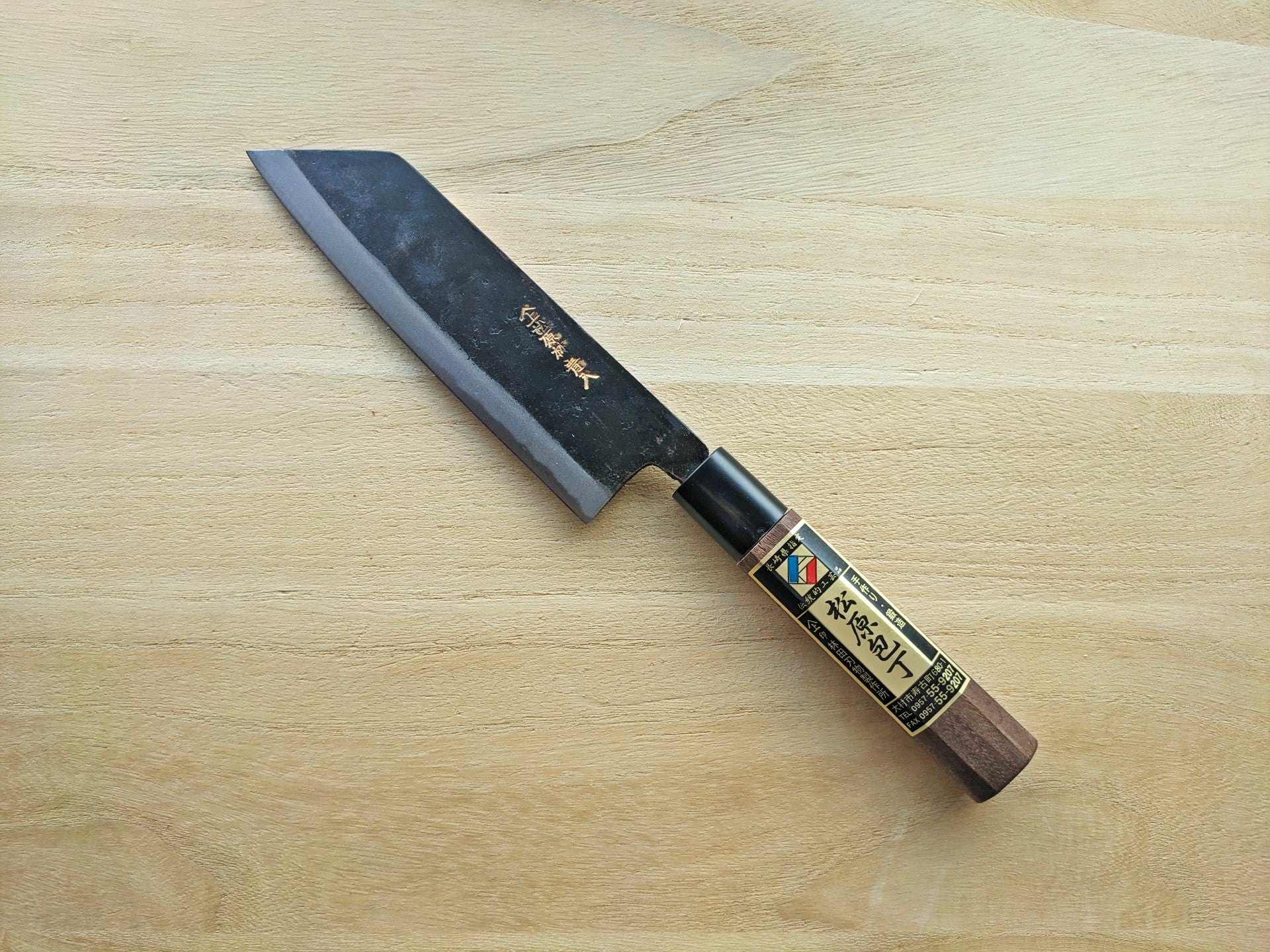 Hayashida Hamono Bunka Knife