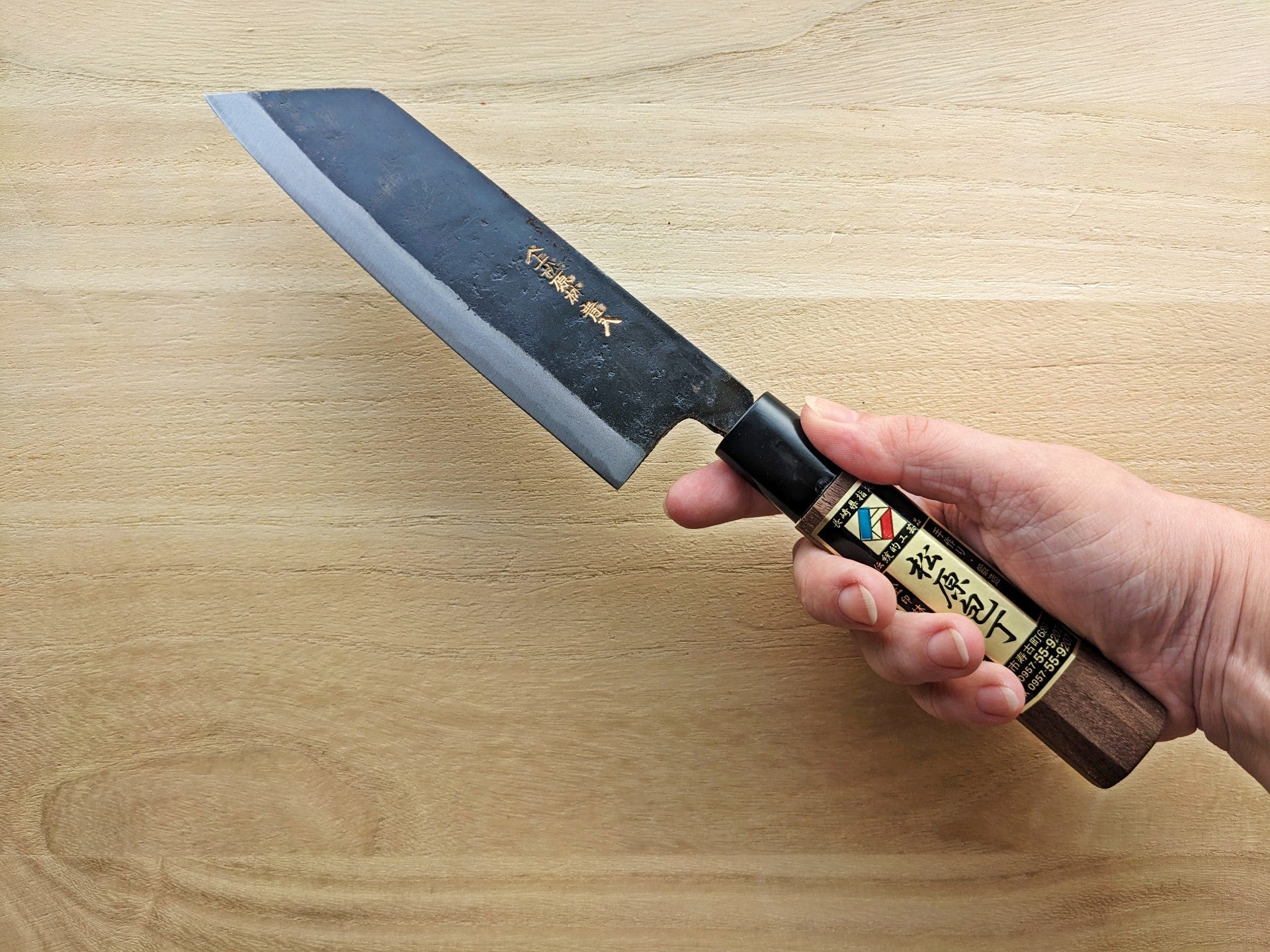 Hayashida Hamono Bunka Knife