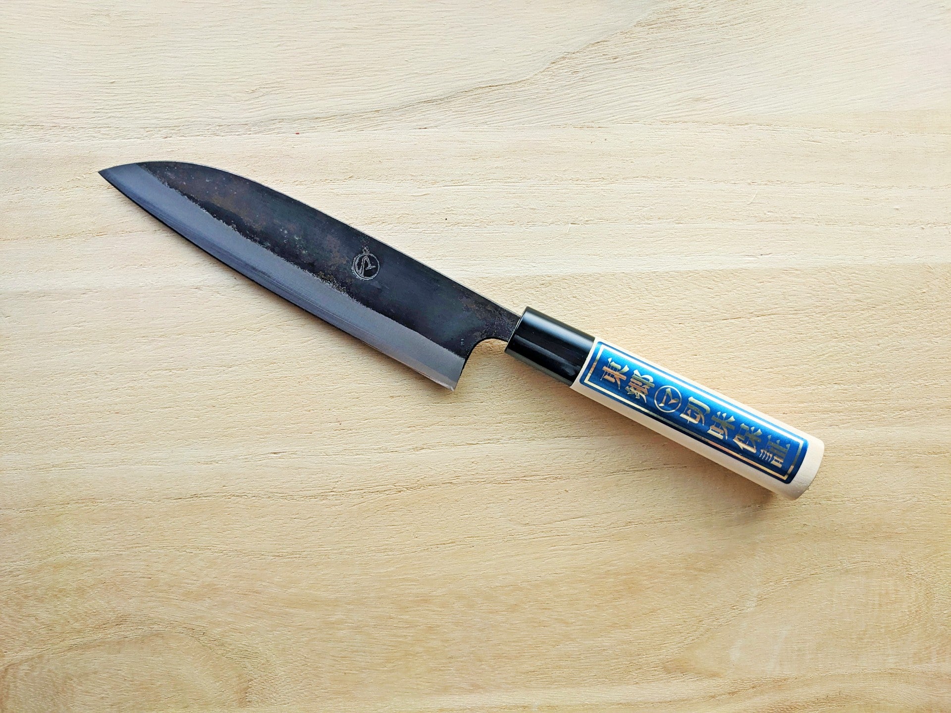 Togo Hamono Santoku Knife