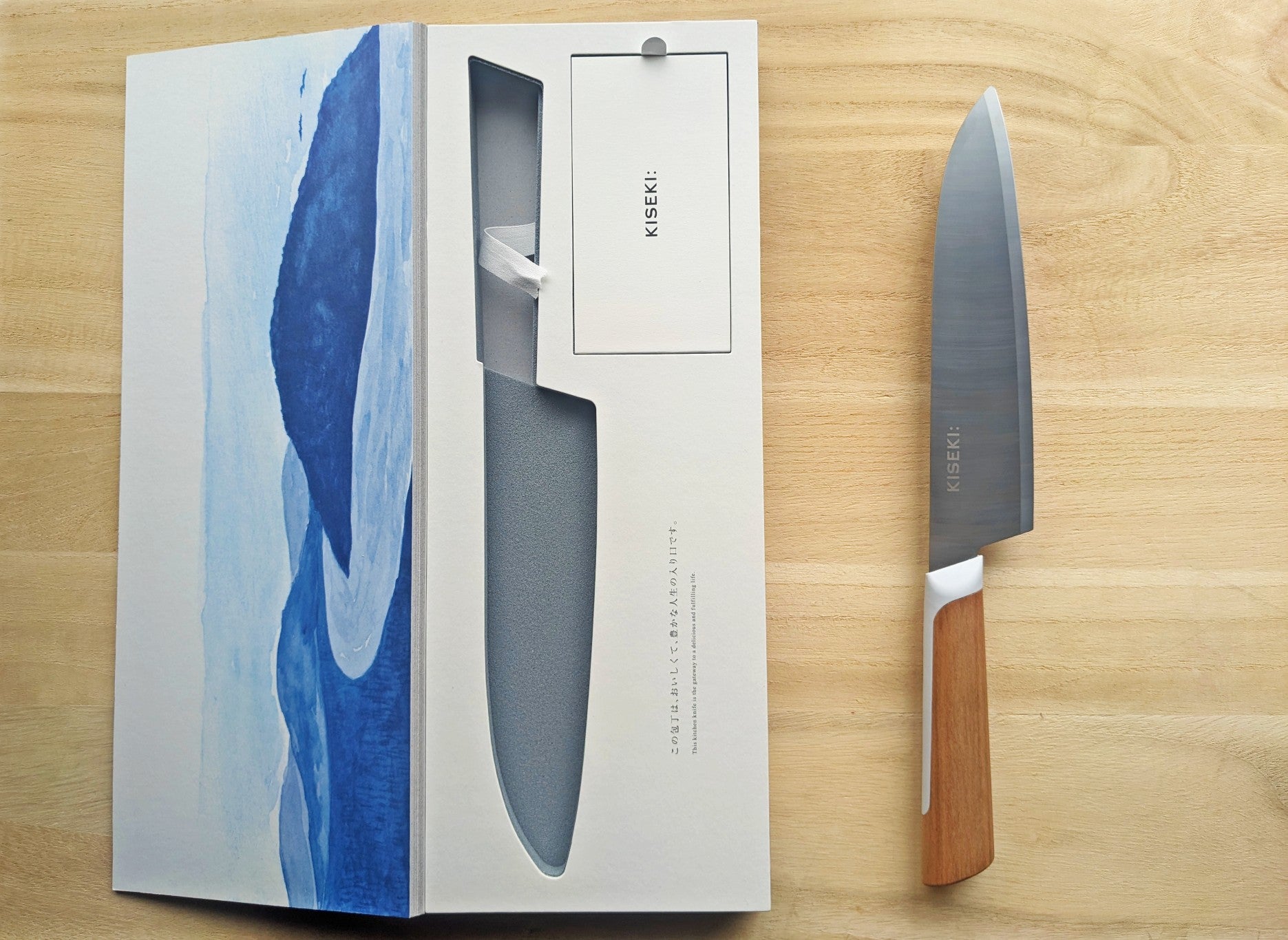 KISEKI Santoku Knife