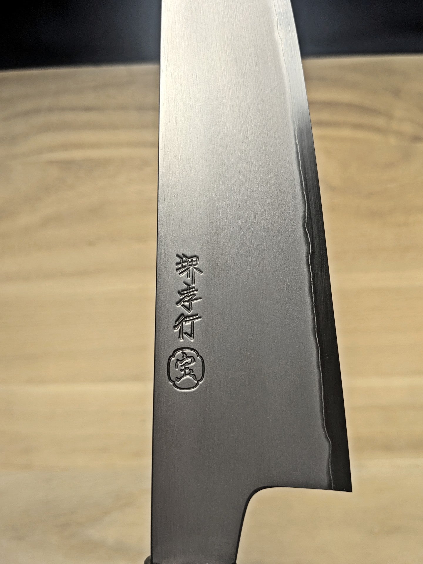 Aoki Hamono Kiritsuke 180mm