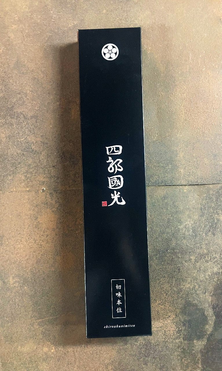 Special Kurouchi Vegetable Knife & Sharpening Stone Japanese Food Craftsman Shop