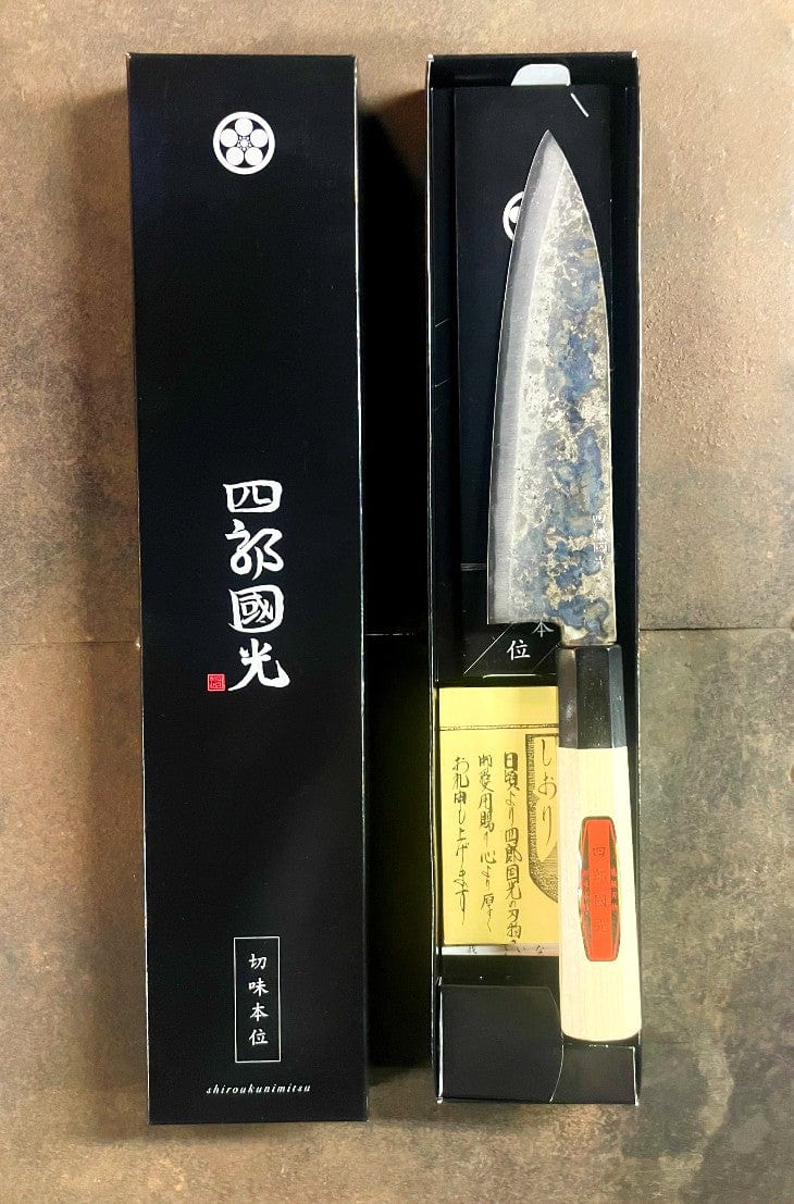 Special Kurouchi Vegetable Knife & Sharpening Stone Japanese Food Craftsman Shop