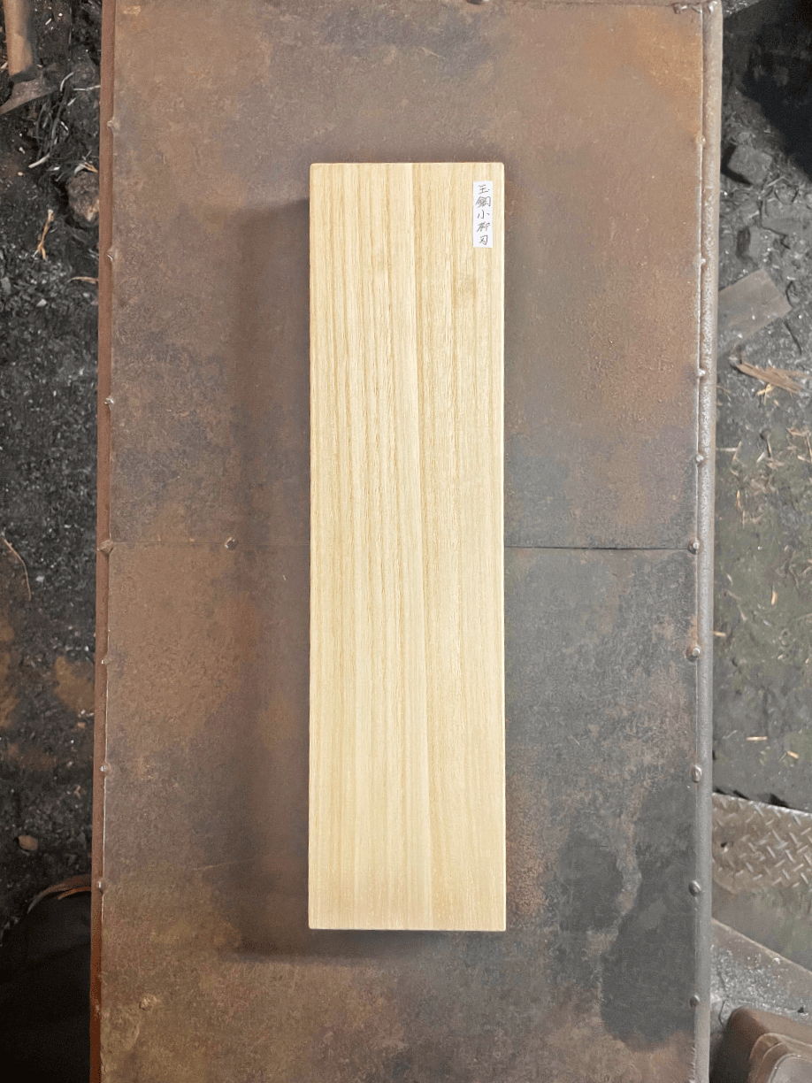 Tamahagane Yanagiba Knife & Sharpening Stone Japanese Food Craftsman Shop